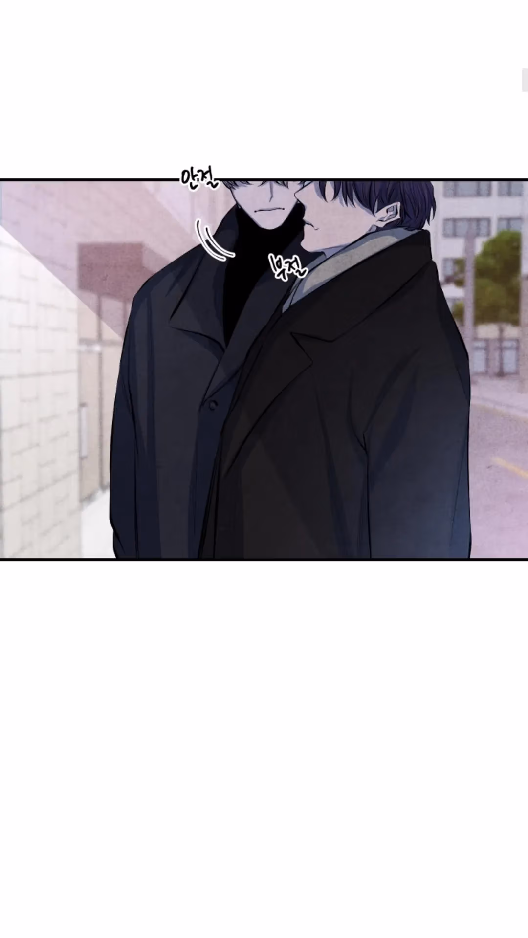 Byeori Jamdeul Ttae Chapter 57 page 4 - 