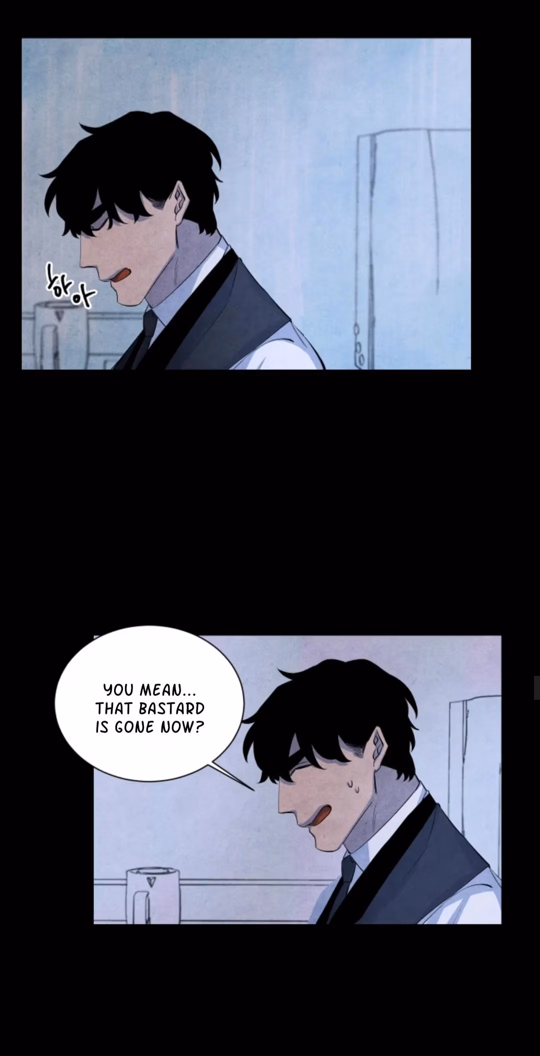 Byeori Jamdeul Ttae Chapter 57 page 33 - 
