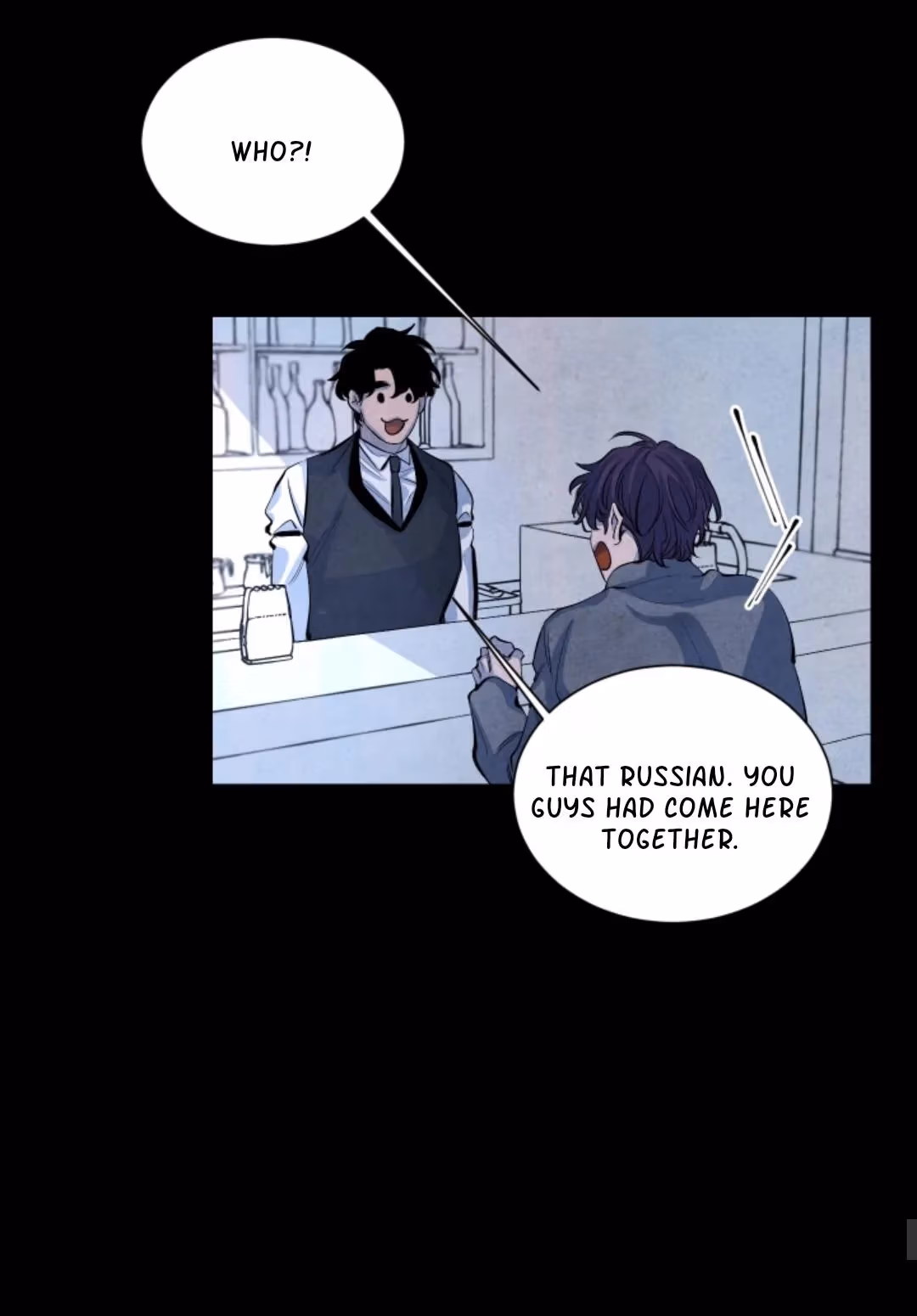 Byeori Jamdeul Ttae Chapter 57 page 35 - 
