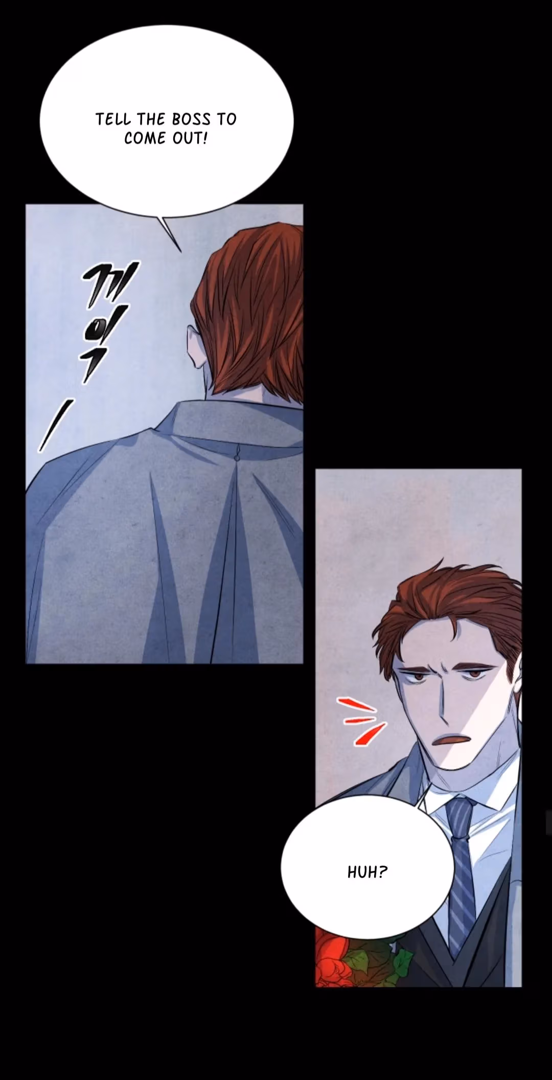 Byeori Jamdeul Ttae Chapter 57 page 39 - 