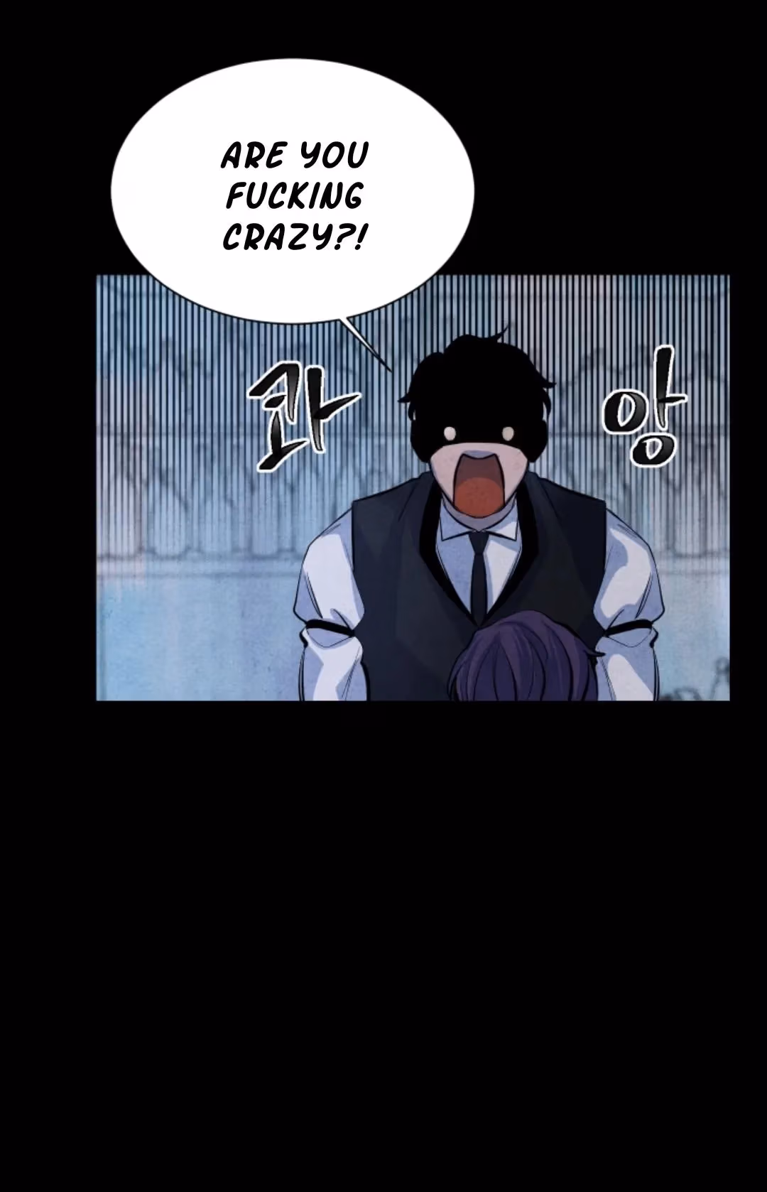Byeori Jamdeul Ttae Chapter 57 page 45 - 