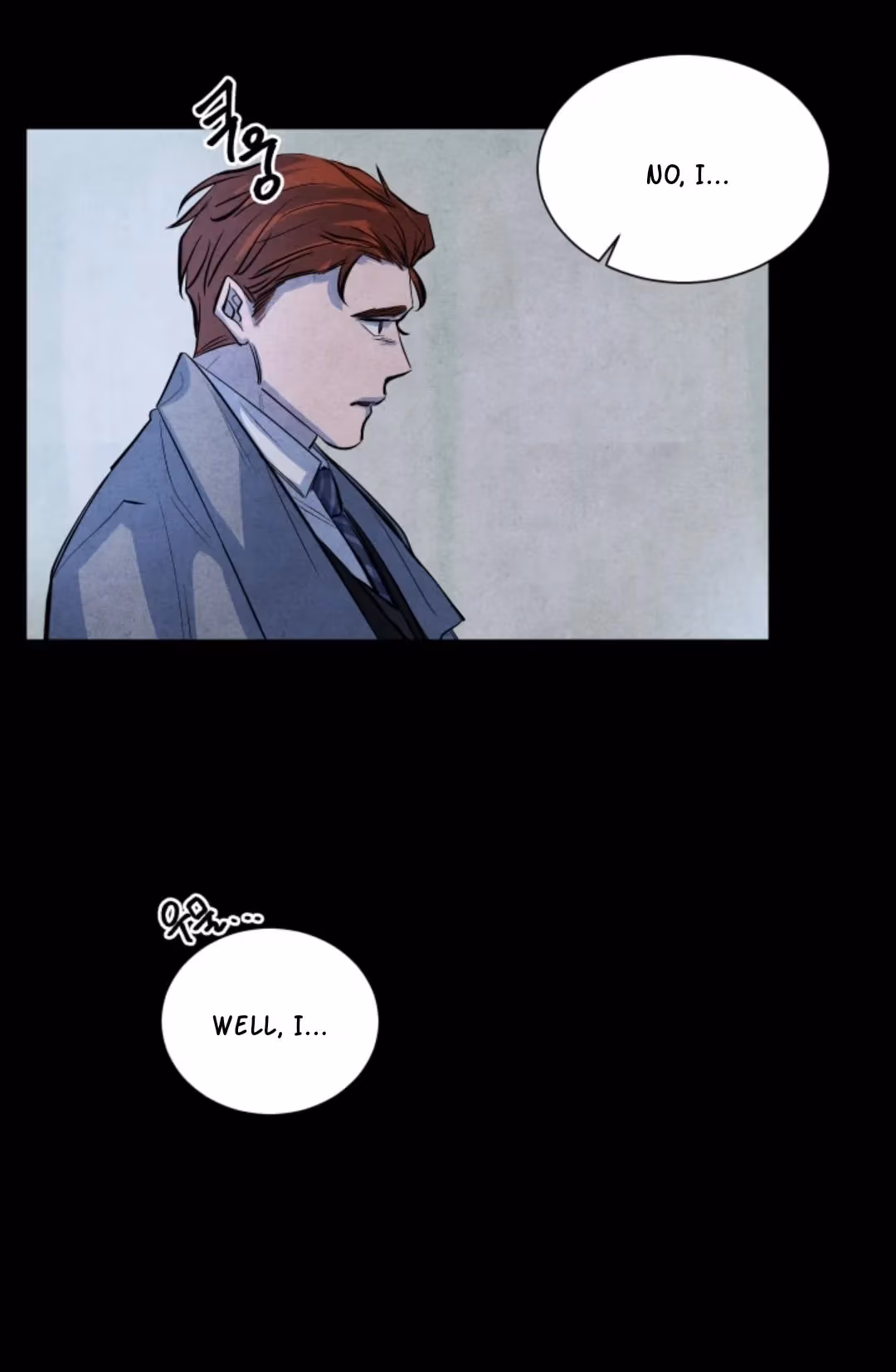 Byeori Jamdeul Ttae Chapter 57 page 46 - 
