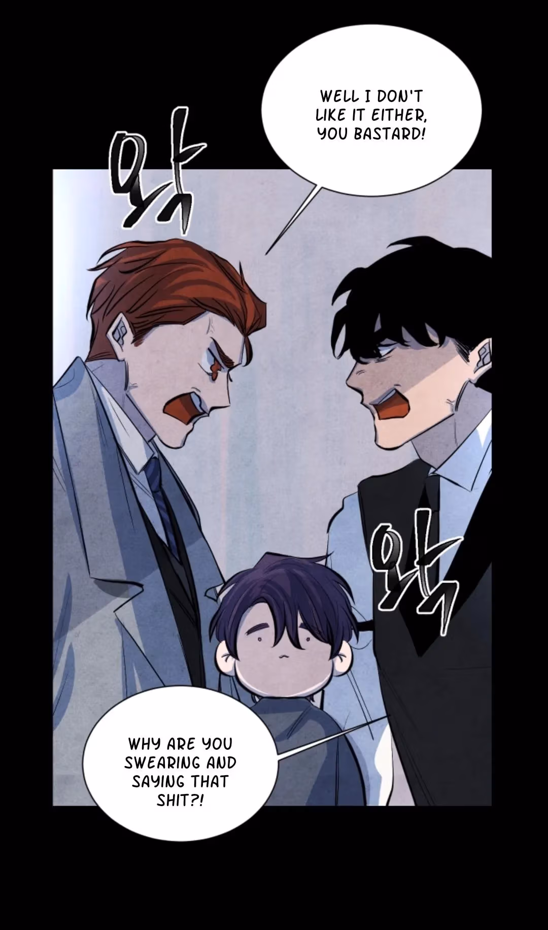 Byeori Jamdeul Ttae Chapter 57 page 47 - 