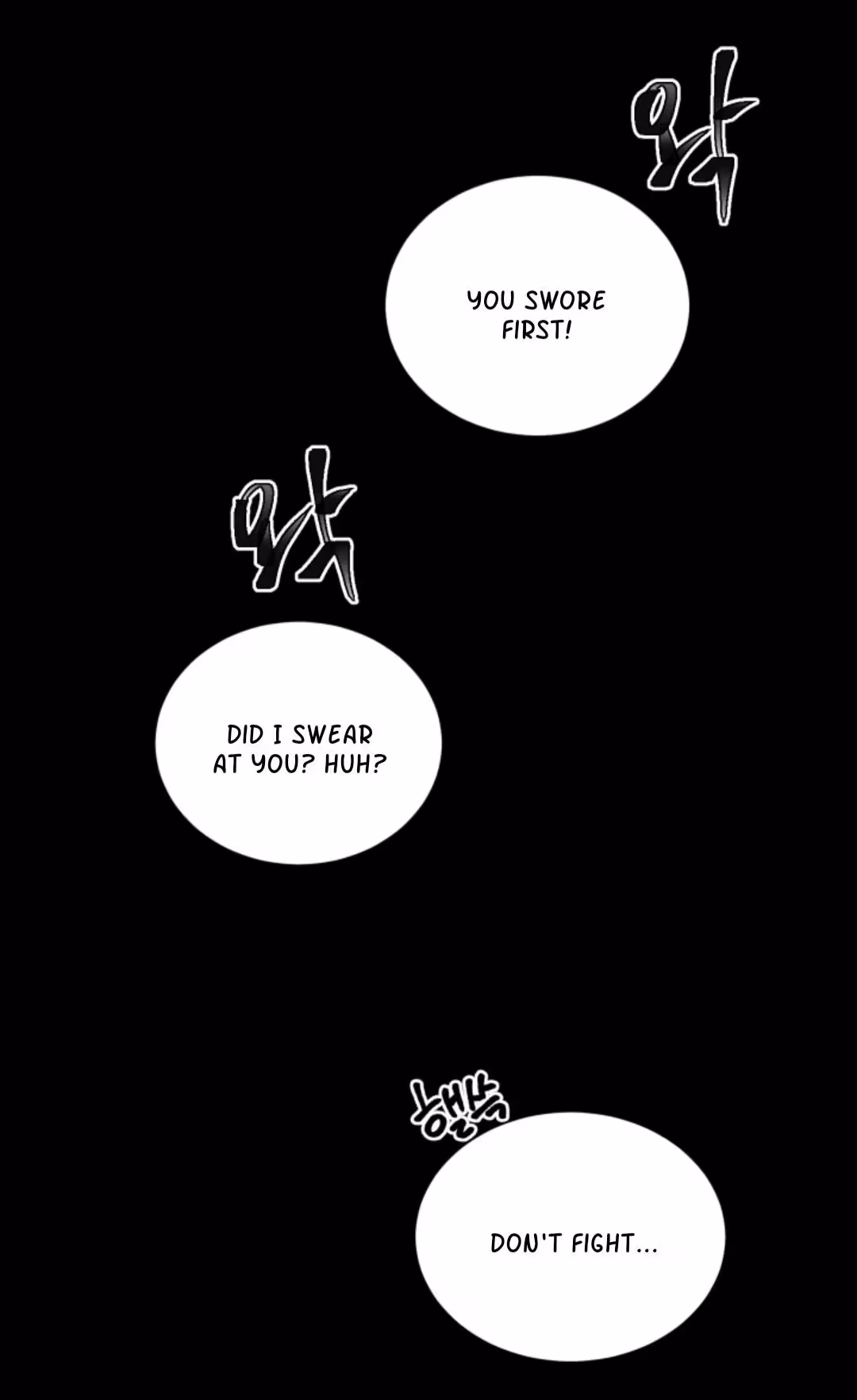 Byeori Jamdeul Ttae Chapter 57 page 48 - 