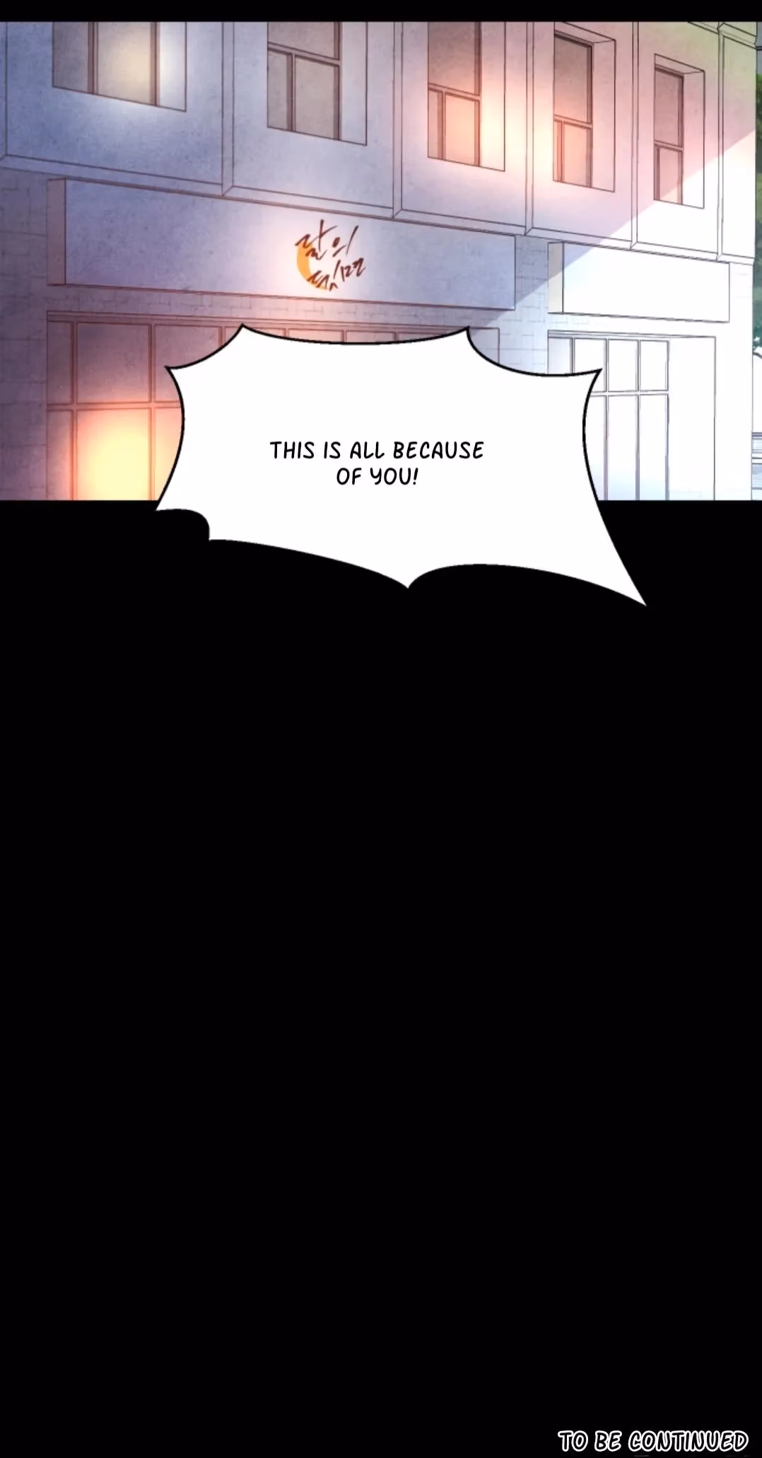 Byeori Jamdeul Ttae Chapter 57 page 49 - 