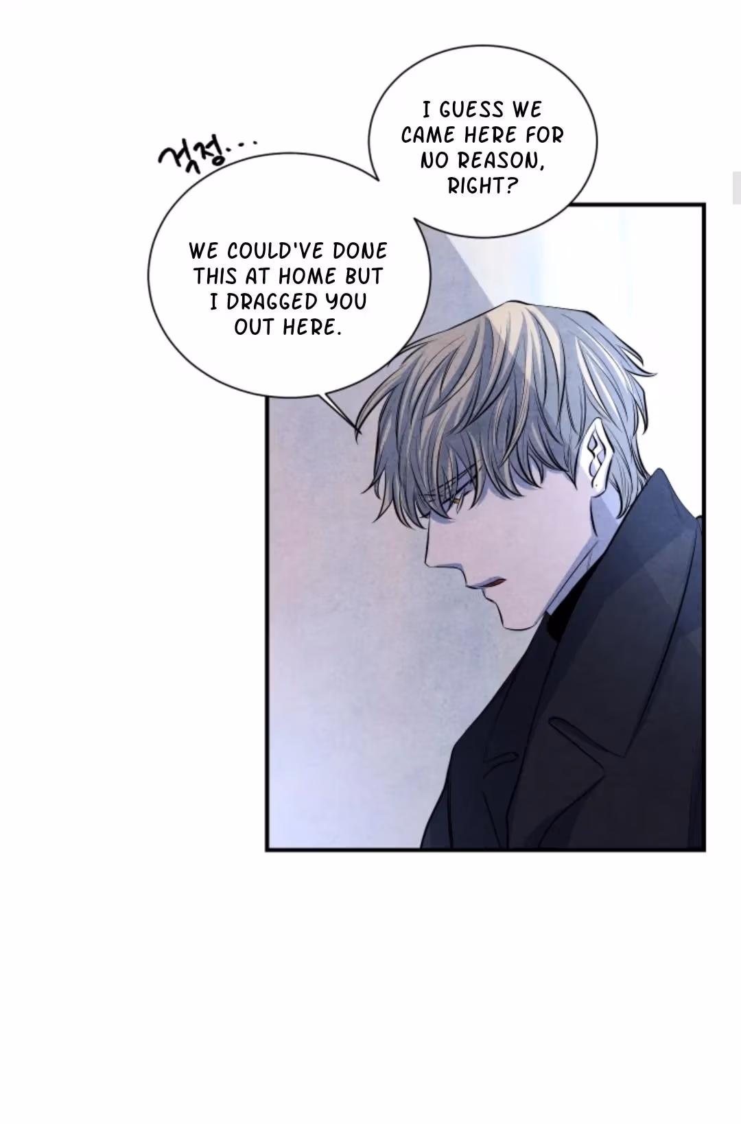 Byeori Jamdeul Ttae Chapter 57 page 7 - 