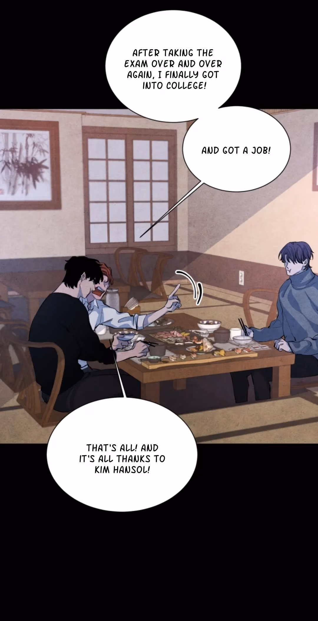 Byeori Jamdeul Ttae Chapter 58 page 2 - 