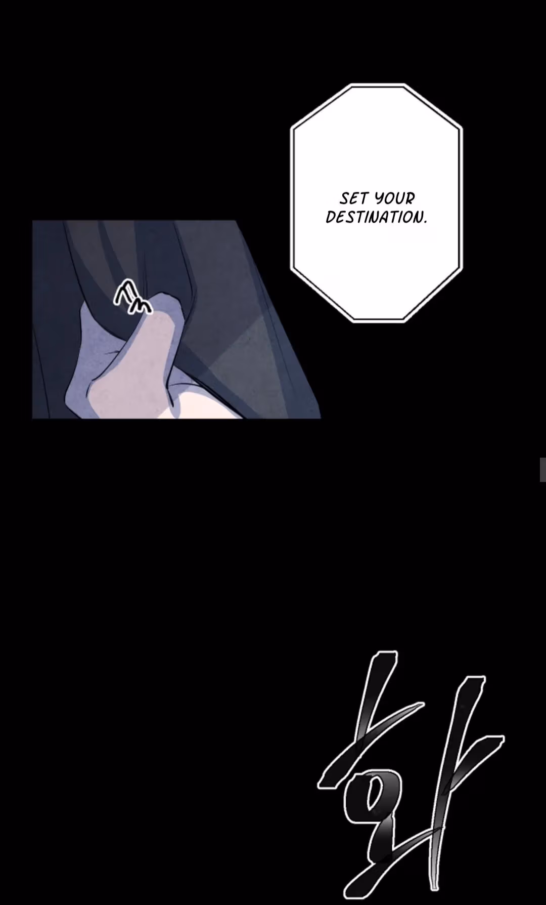 Byeori Jamdeul Ttae Chapter 58 page 21 - 