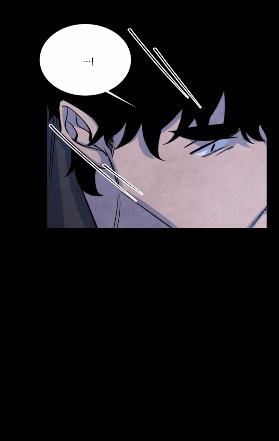 Byeori Jamdeul Ttae Chapter 58 page 23 - 