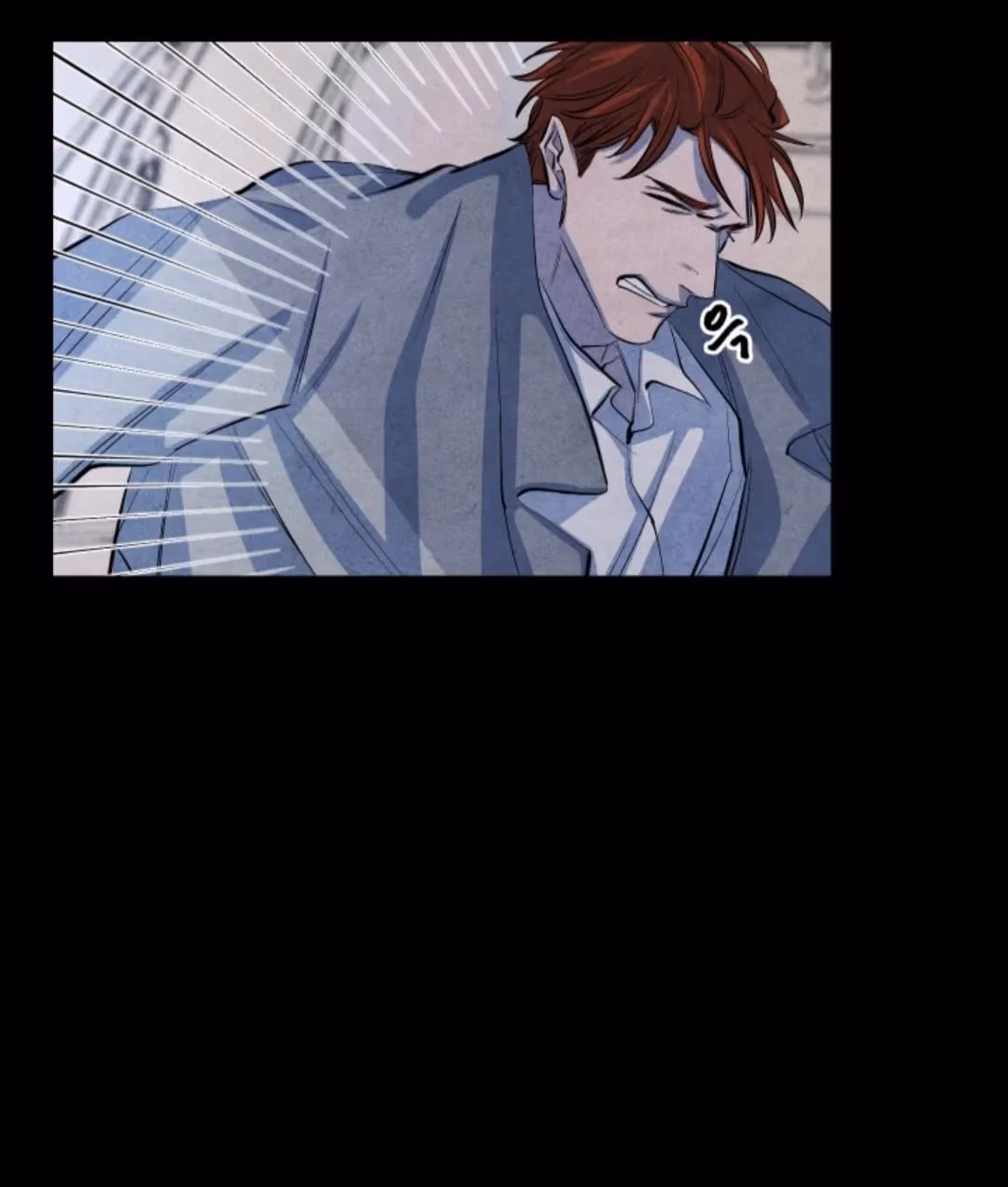 Byeori Jamdeul Ttae Chapter 58 page 24 - 