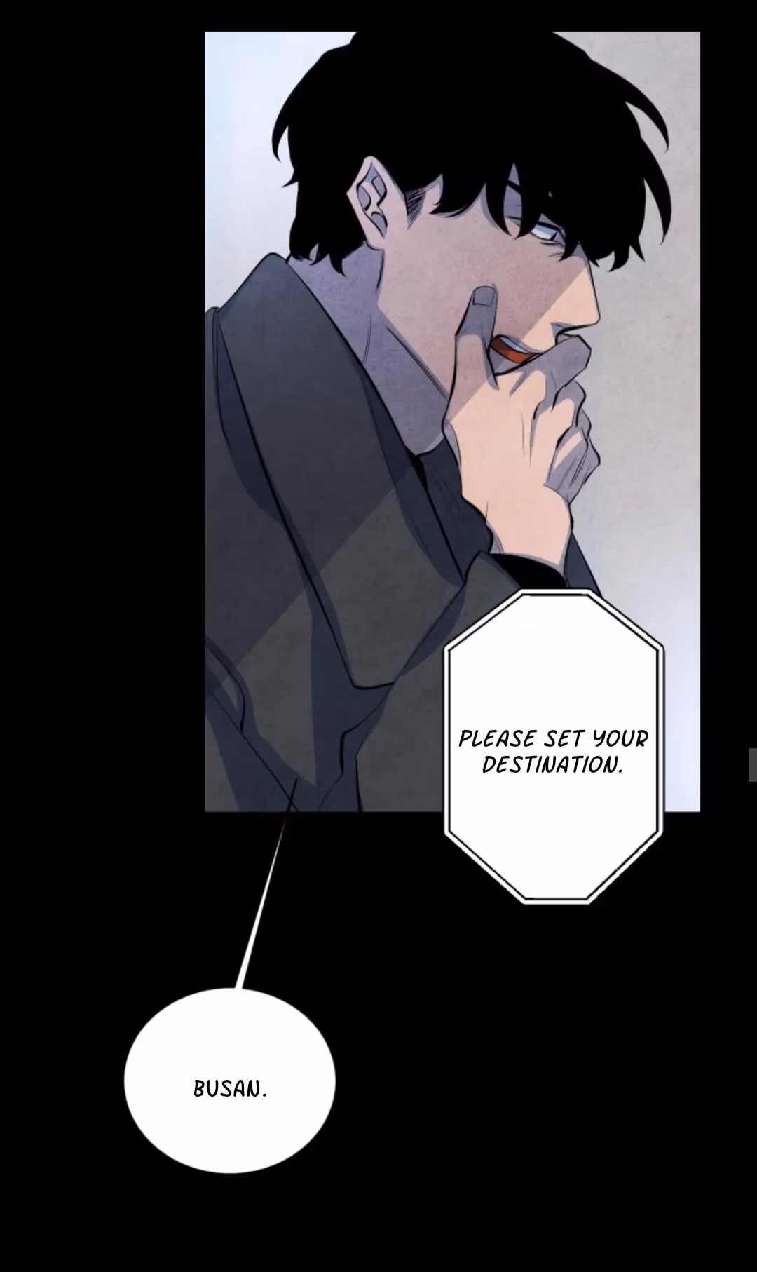 Byeori Jamdeul Ttae Chapter 58 page 25 - 