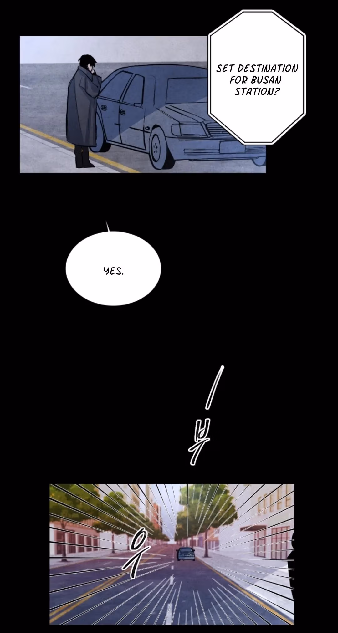 Byeori Jamdeul Ttae Chapter 58 page 26 - 