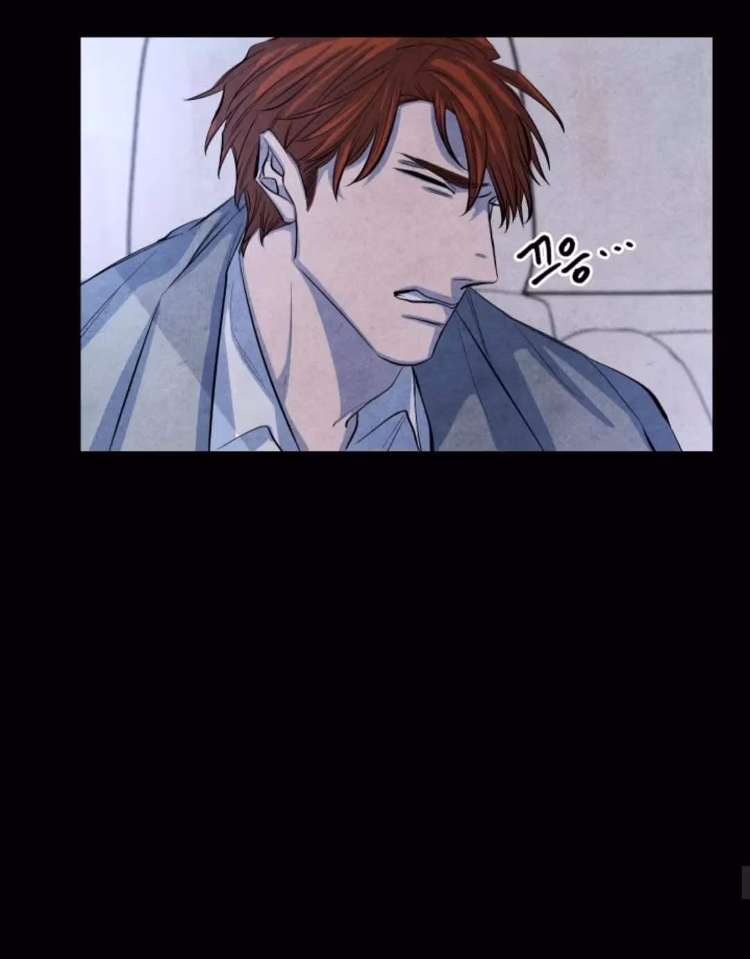 Byeori Jamdeul Ttae Chapter 58 page 29 - 