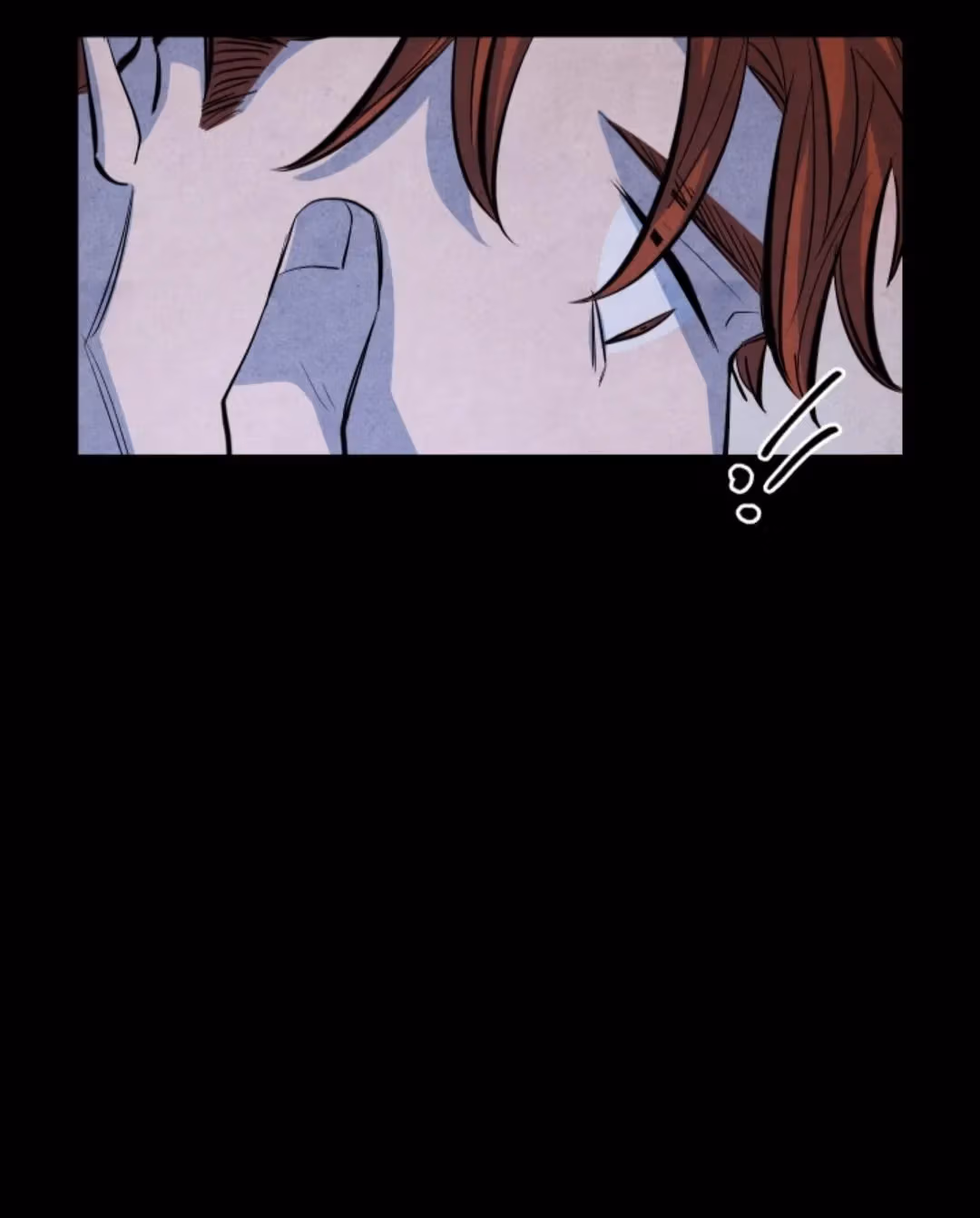Byeori Jamdeul Ttae Chapter 58 page 32 - 