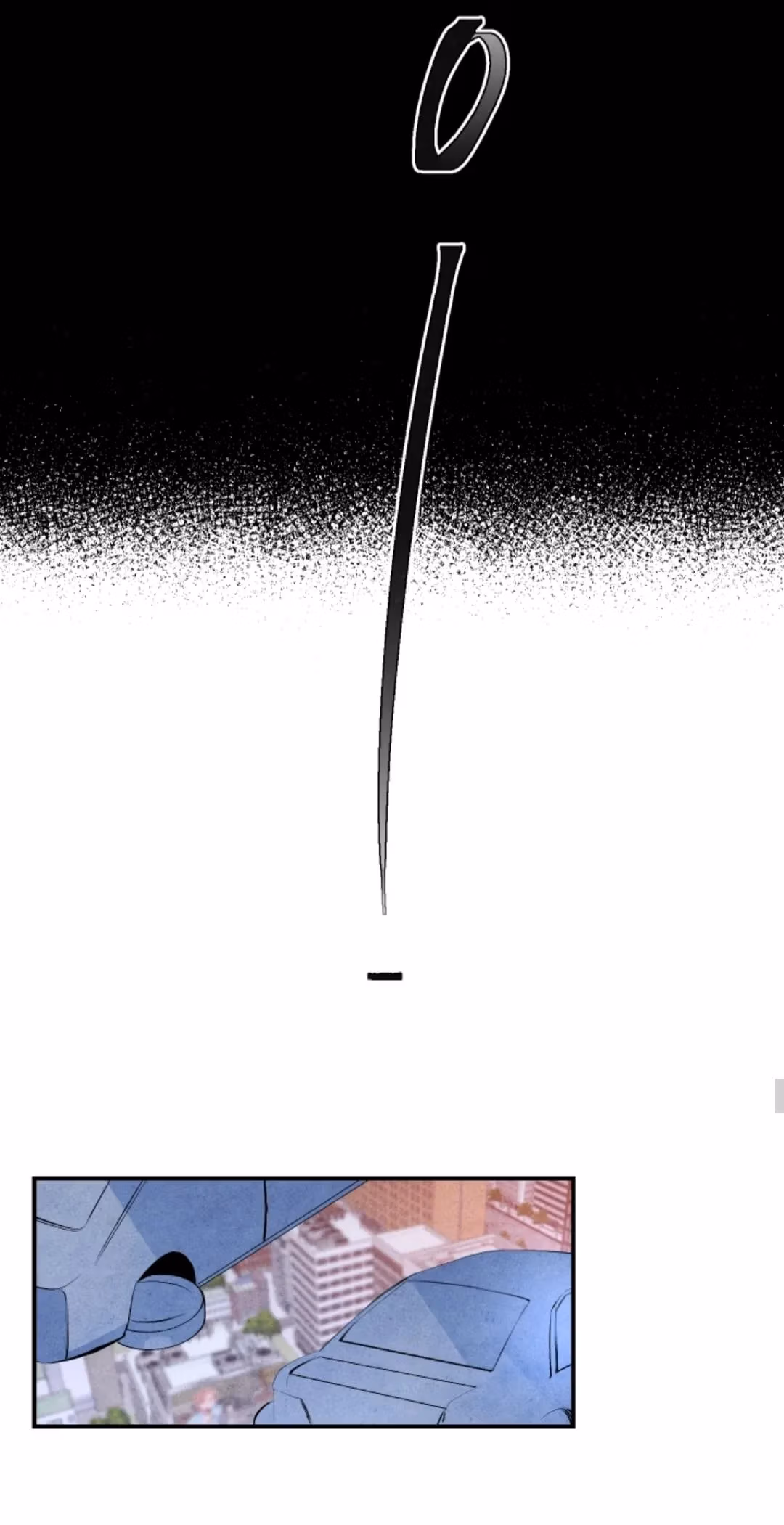 Byeori Jamdeul Ttae Chapter 58 page 35 - 