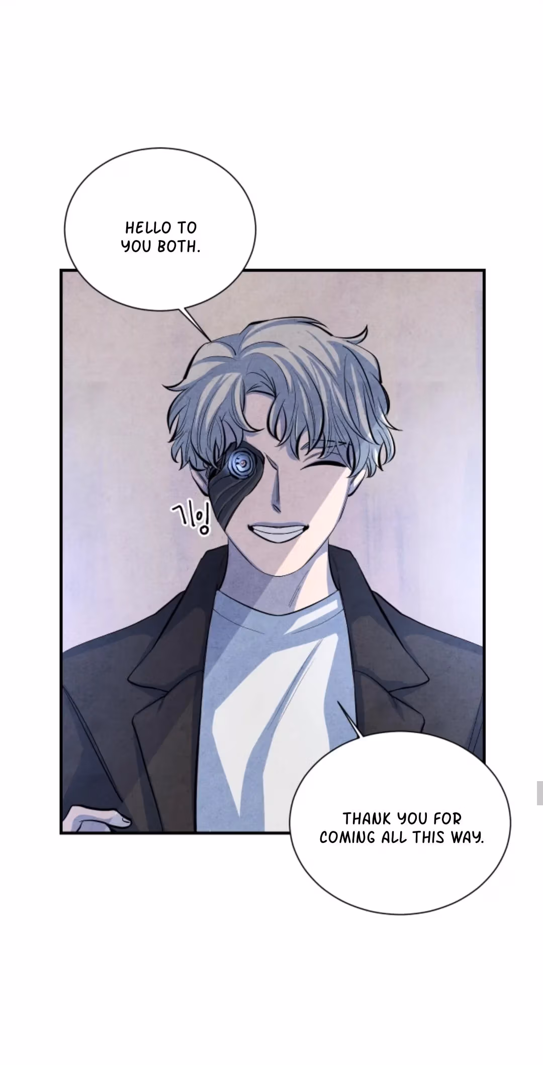 Byeori Jamdeul Ttae Chapter 58 page 36 - 