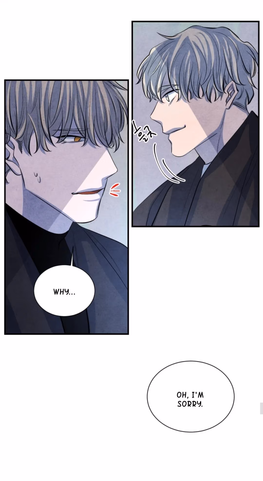 Byeori Jamdeul Ttae Chapter 58 page 38 - 