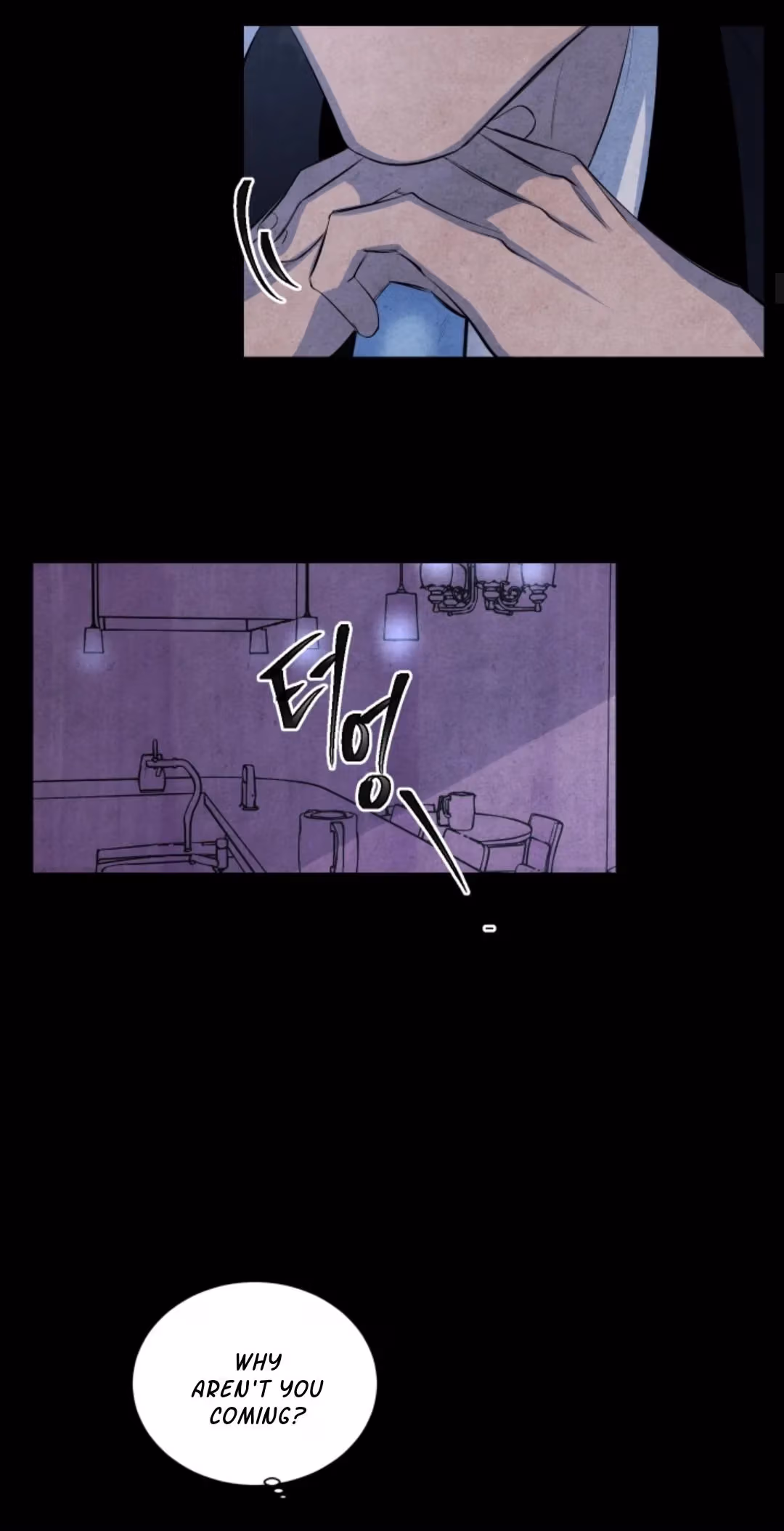 Byeori Jamdeul Ttae Chapter 59 page 11 - 