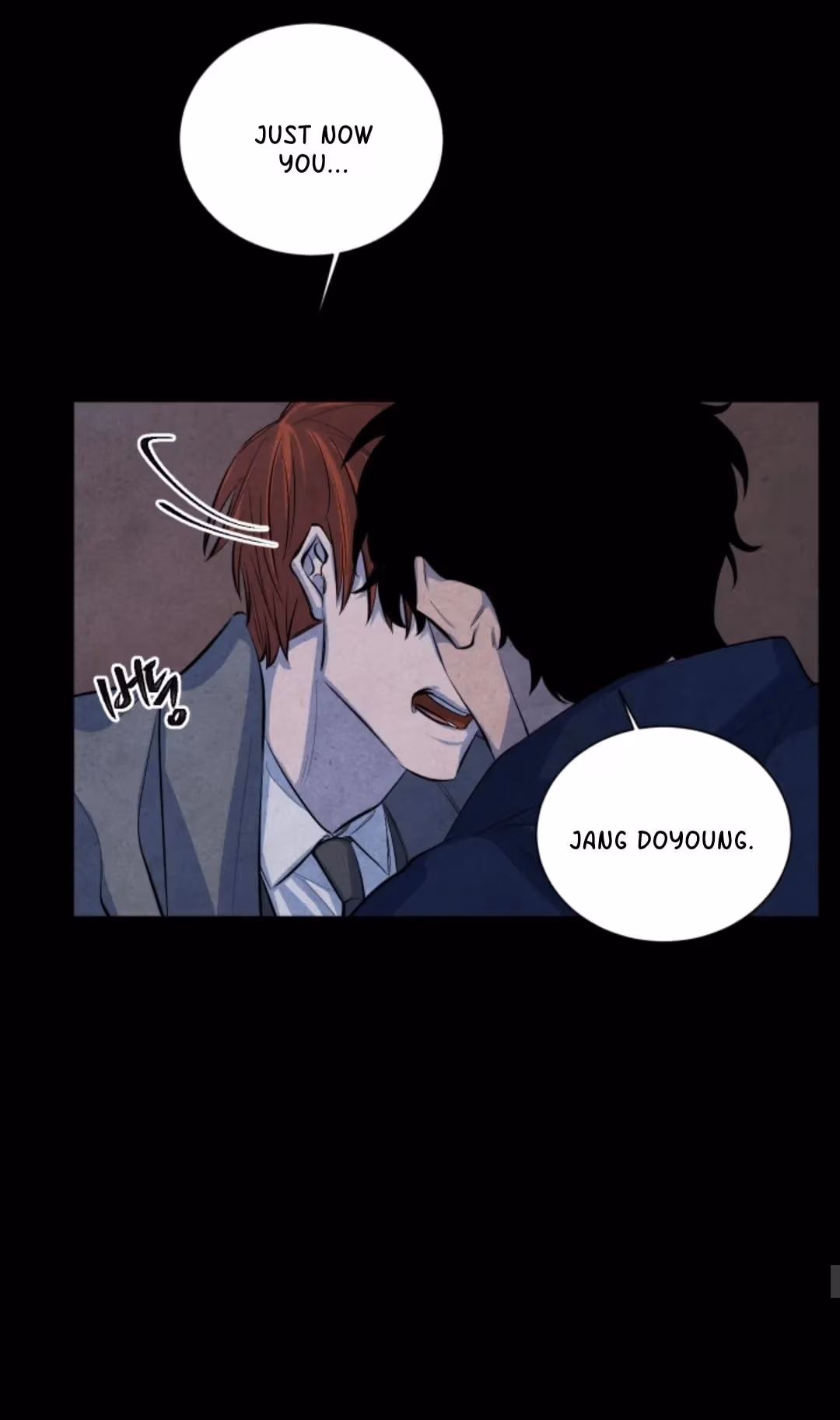 Byeori Jamdeul Ttae Chapter 59 page 43 - 