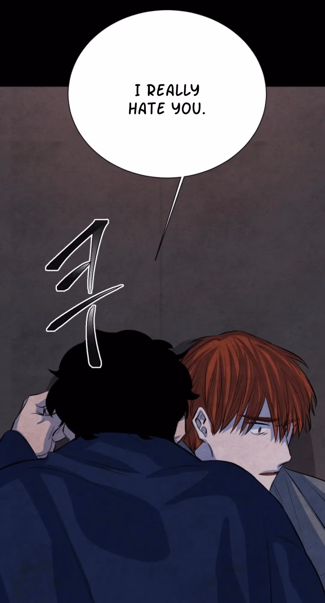Byeori Jamdeul Ttae Chapter 59 page 44 - 