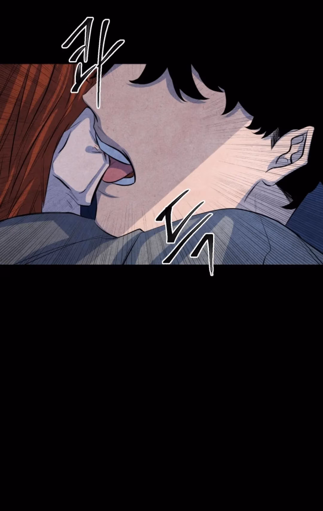 Byeori Jamdeul Ttae Chapter 59 page 49 - 