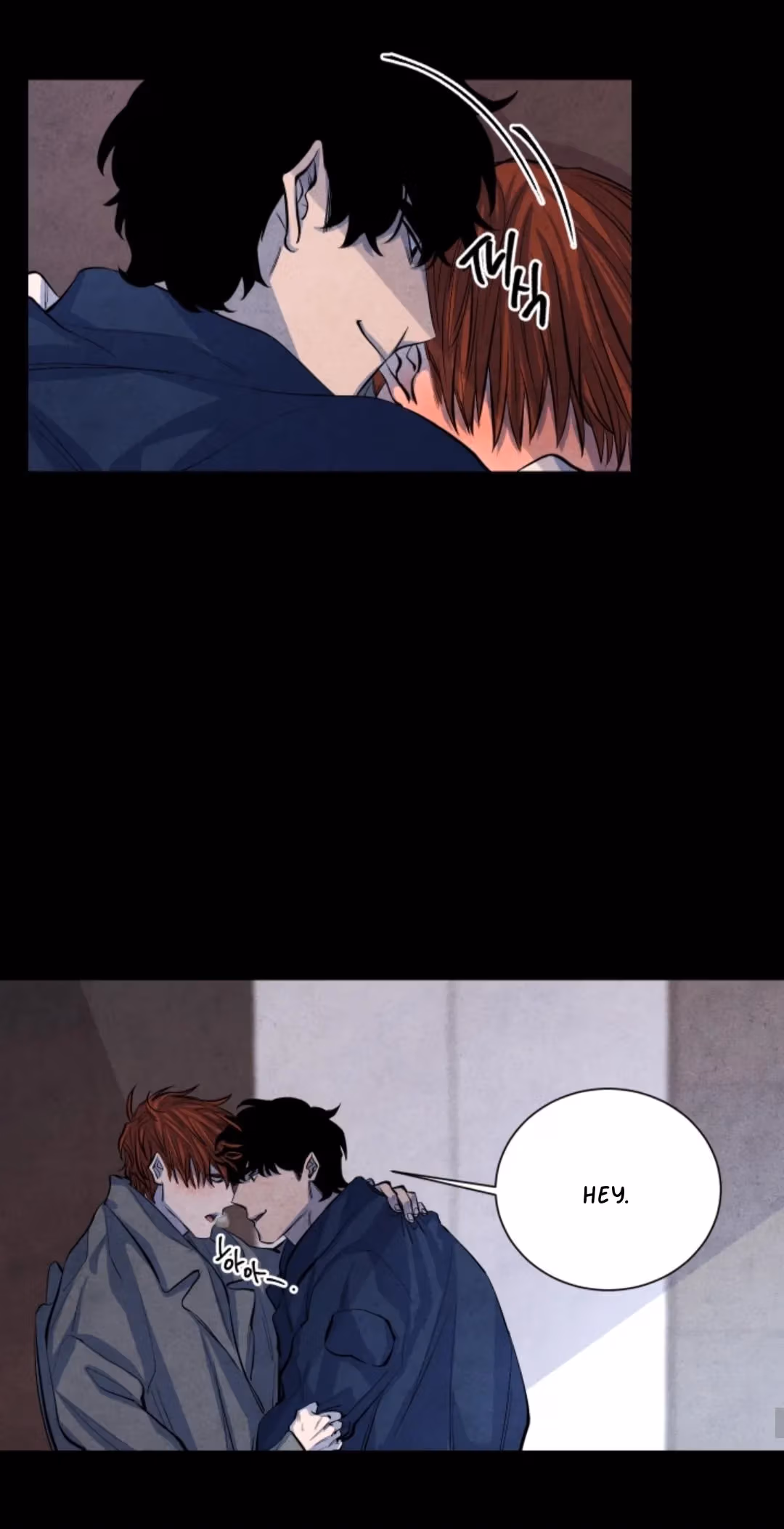 Byeori Jamdeul Ttae Chapter 59 page 51 - 
