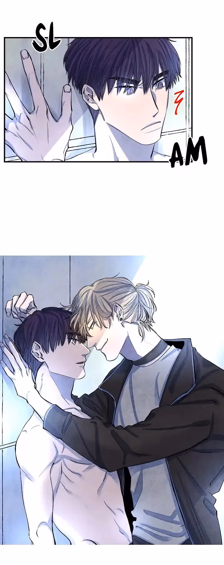 Byeori Jamdeul Ttae Chapter 6 page 15 - 
