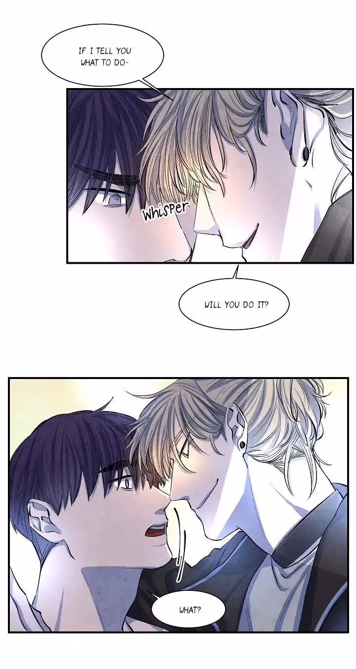 Byeori Jamdeul Ttae Chapter 6 page 16 - 