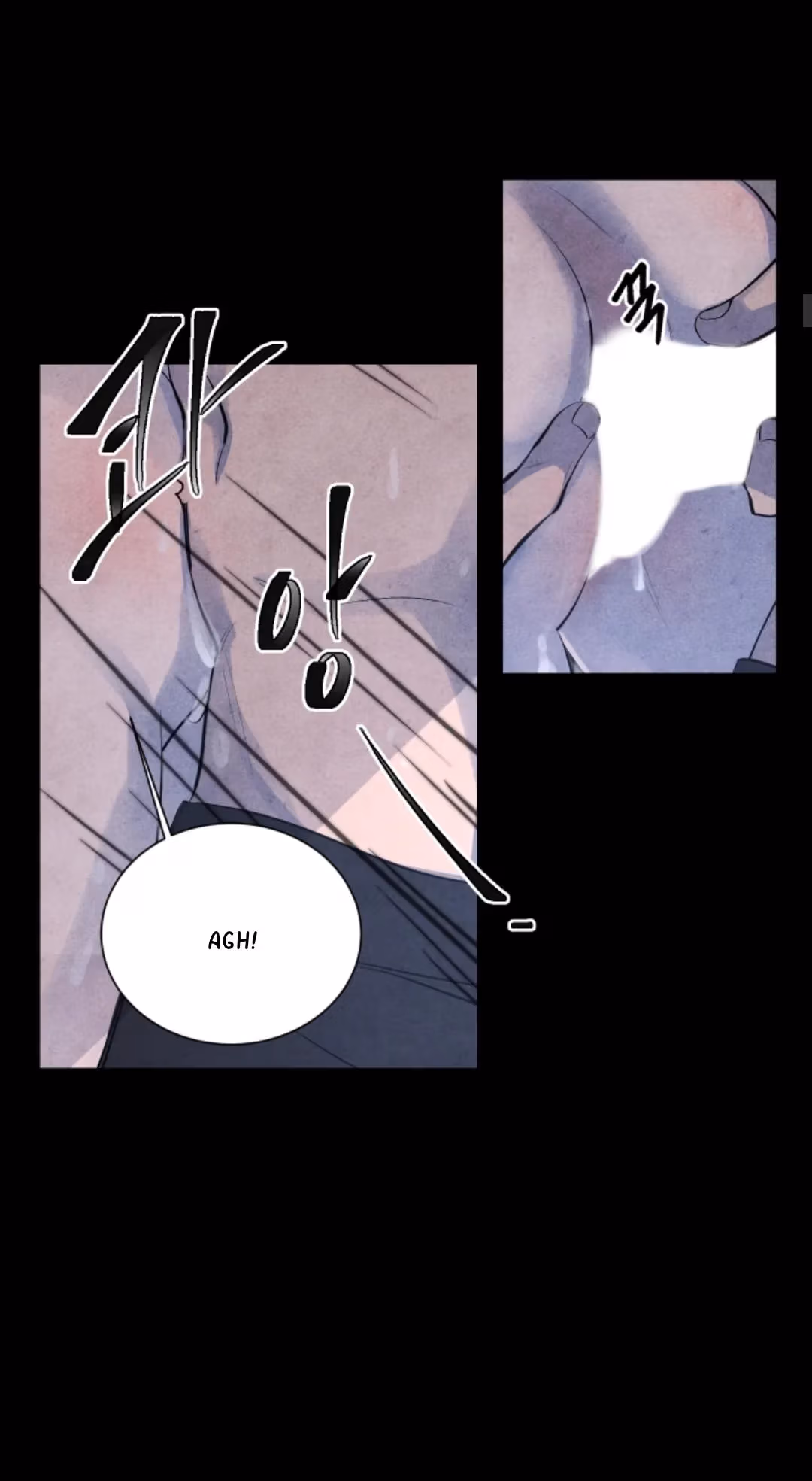 Byeori Jamdeul Ttae Chapter 60 page 12 - 