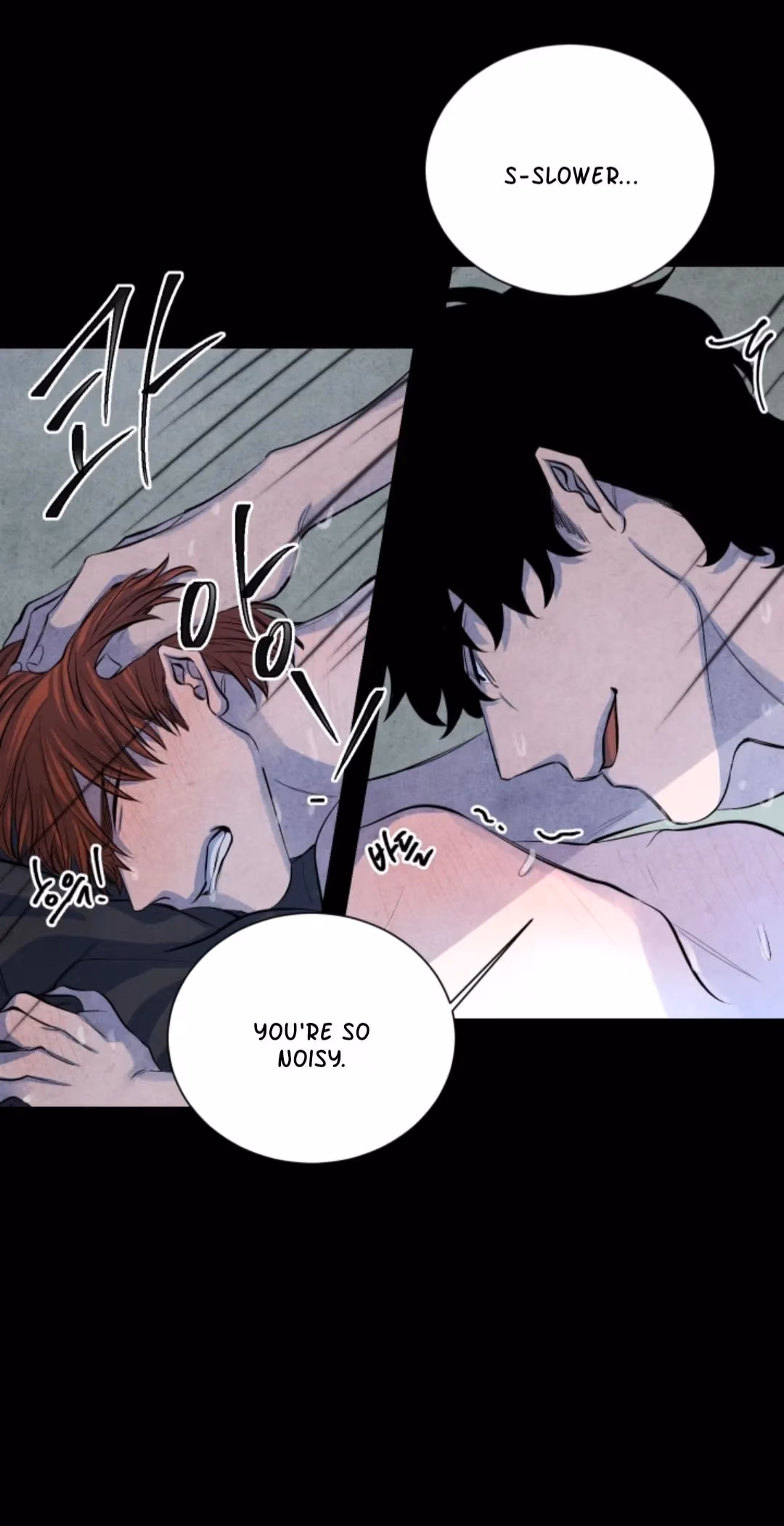 Byeori Jamdeul Ttae Chapter 60 page 14 - 