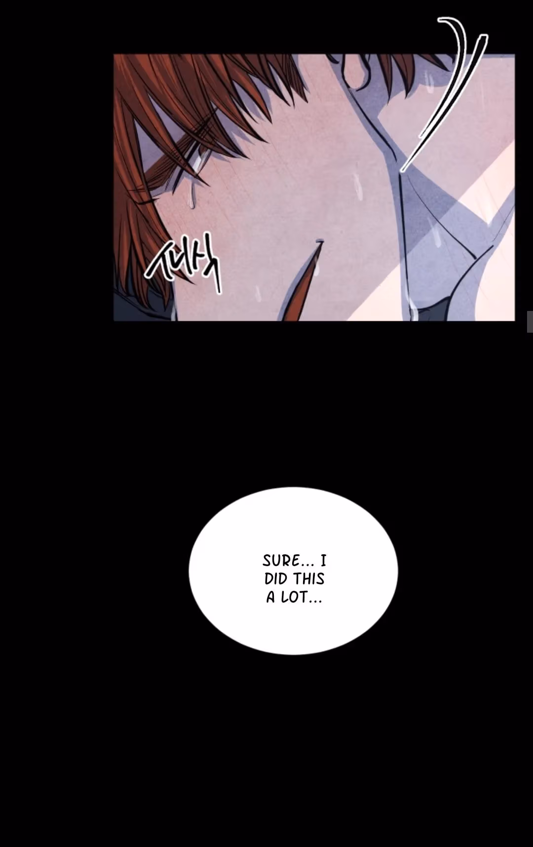 Byeori Jamdeul Ttae Chapter 60 page 18 - 