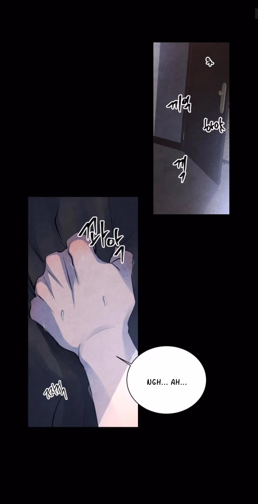 Byeori Jamdeul Ttae Chapter 60 page 3 - 