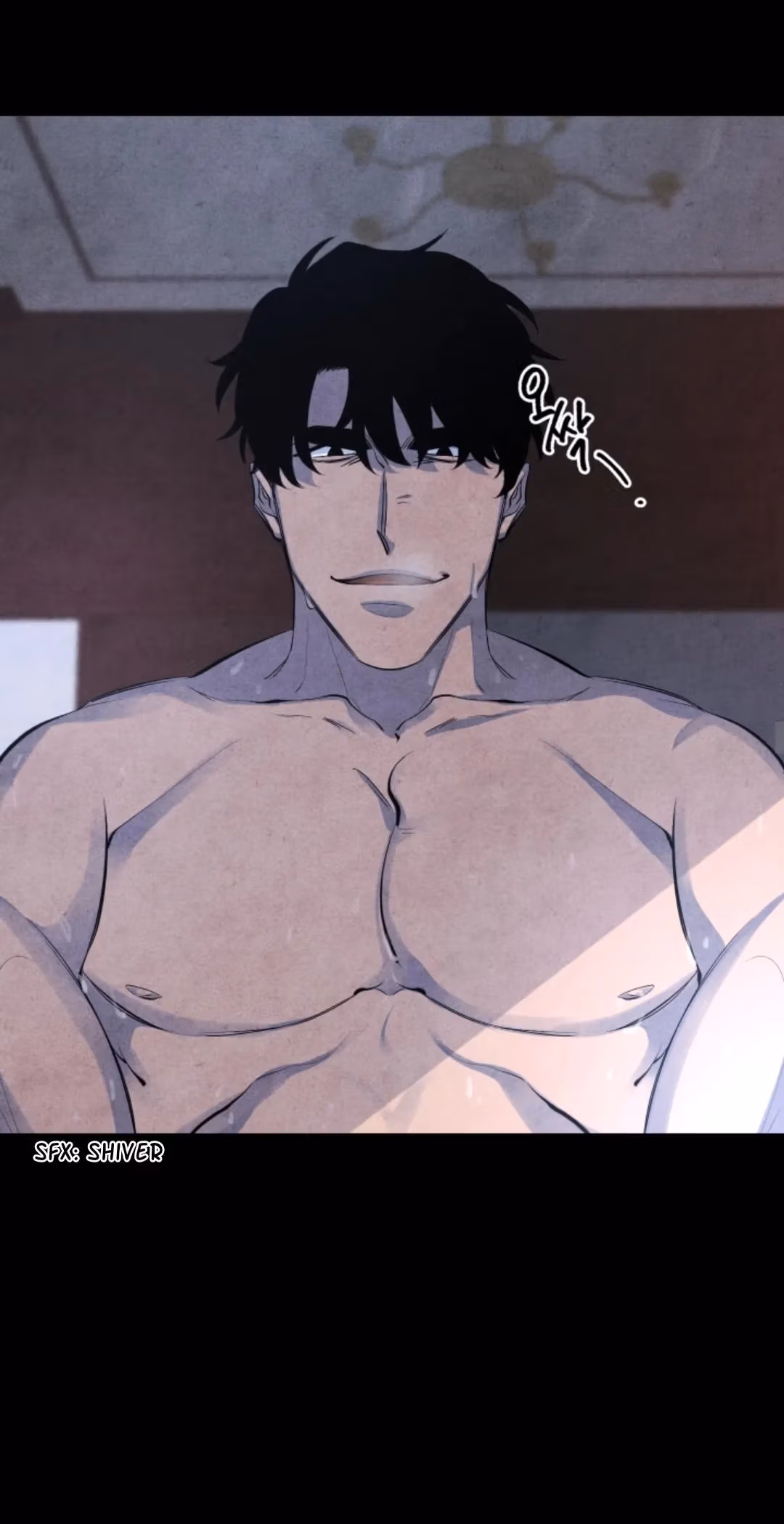 Byeori Jamdeul Ttae Chapter 60 page 27 - 