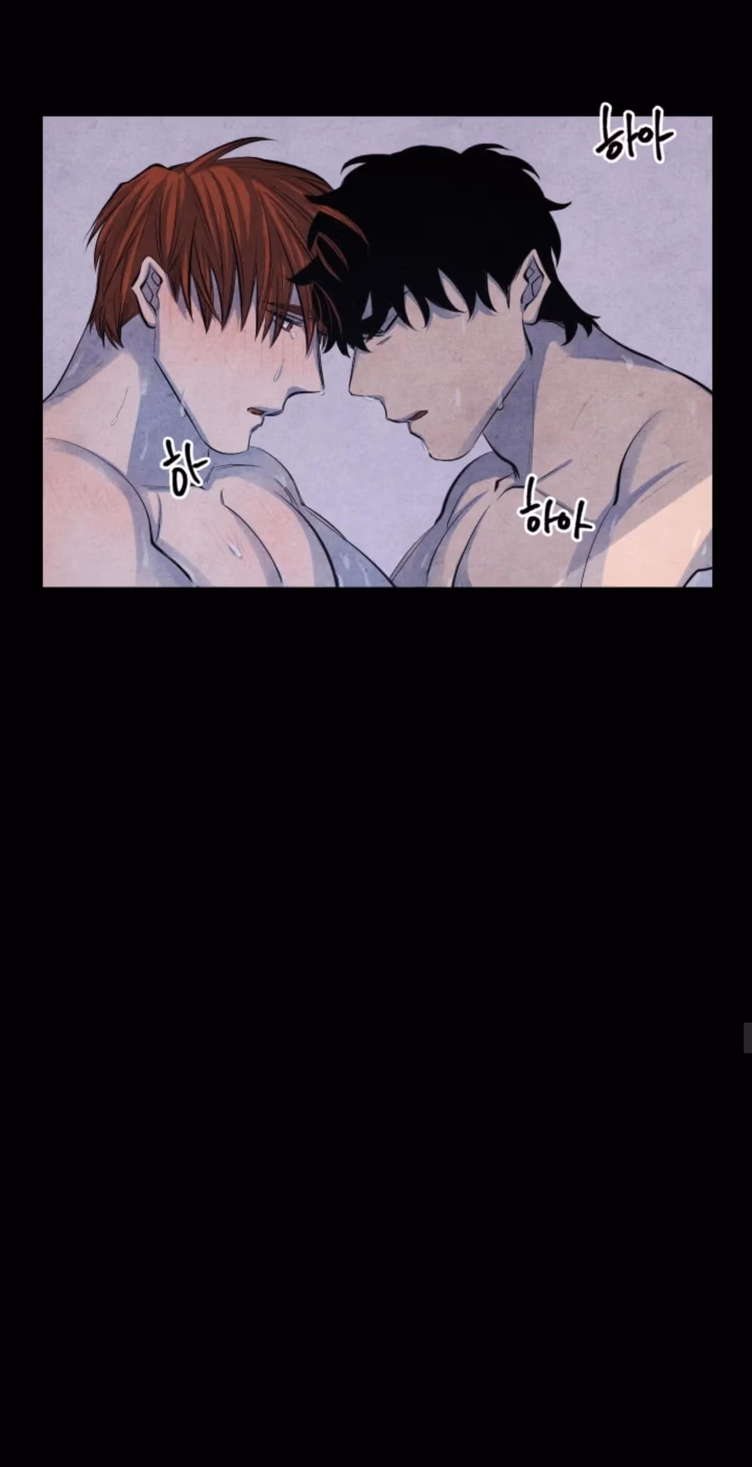 Byeori Jamdeul Ttae Chapter 60 page 38 - 