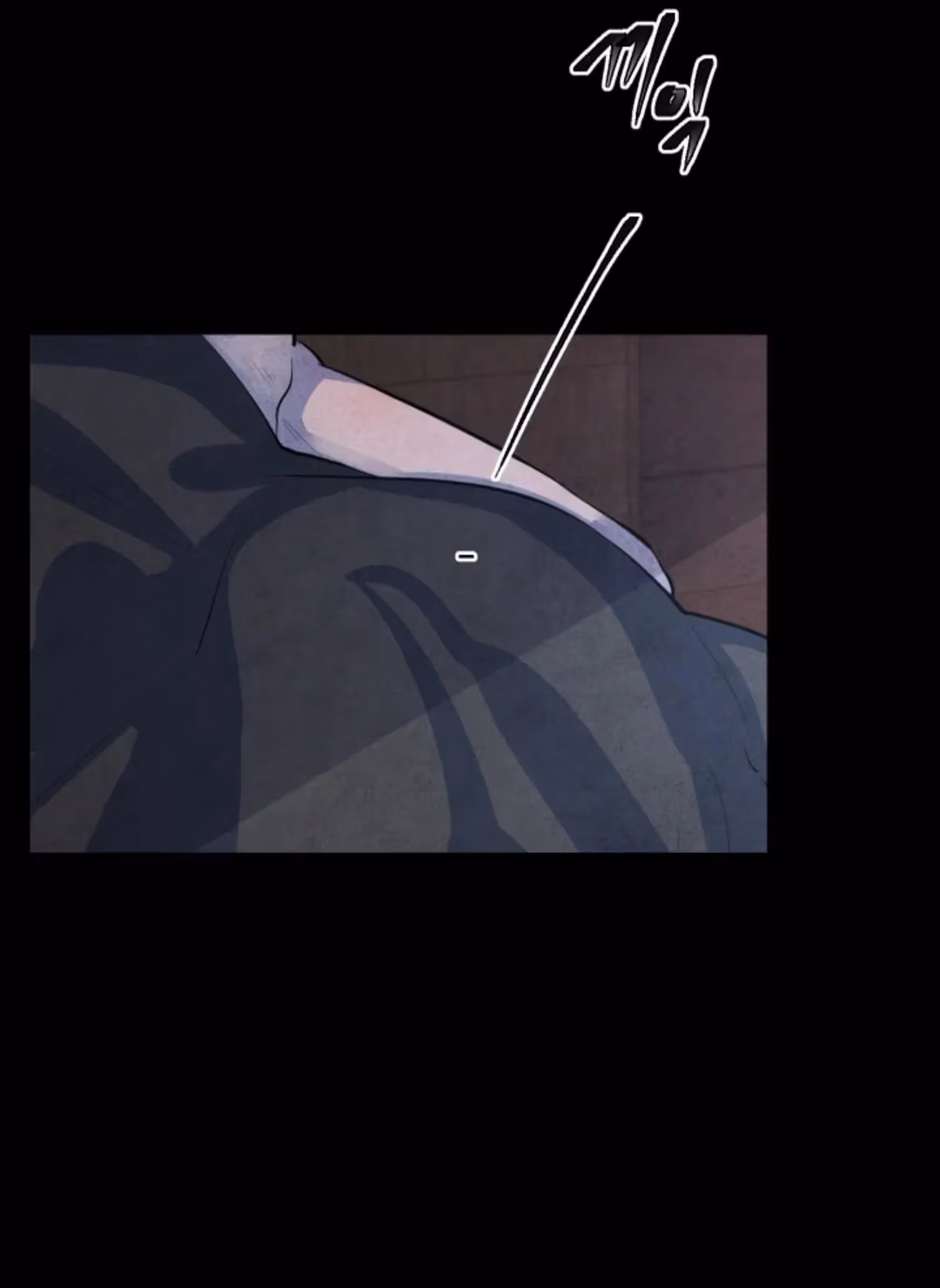 Byeori Jamdeul Ttae Chapter 60 page 44 - 