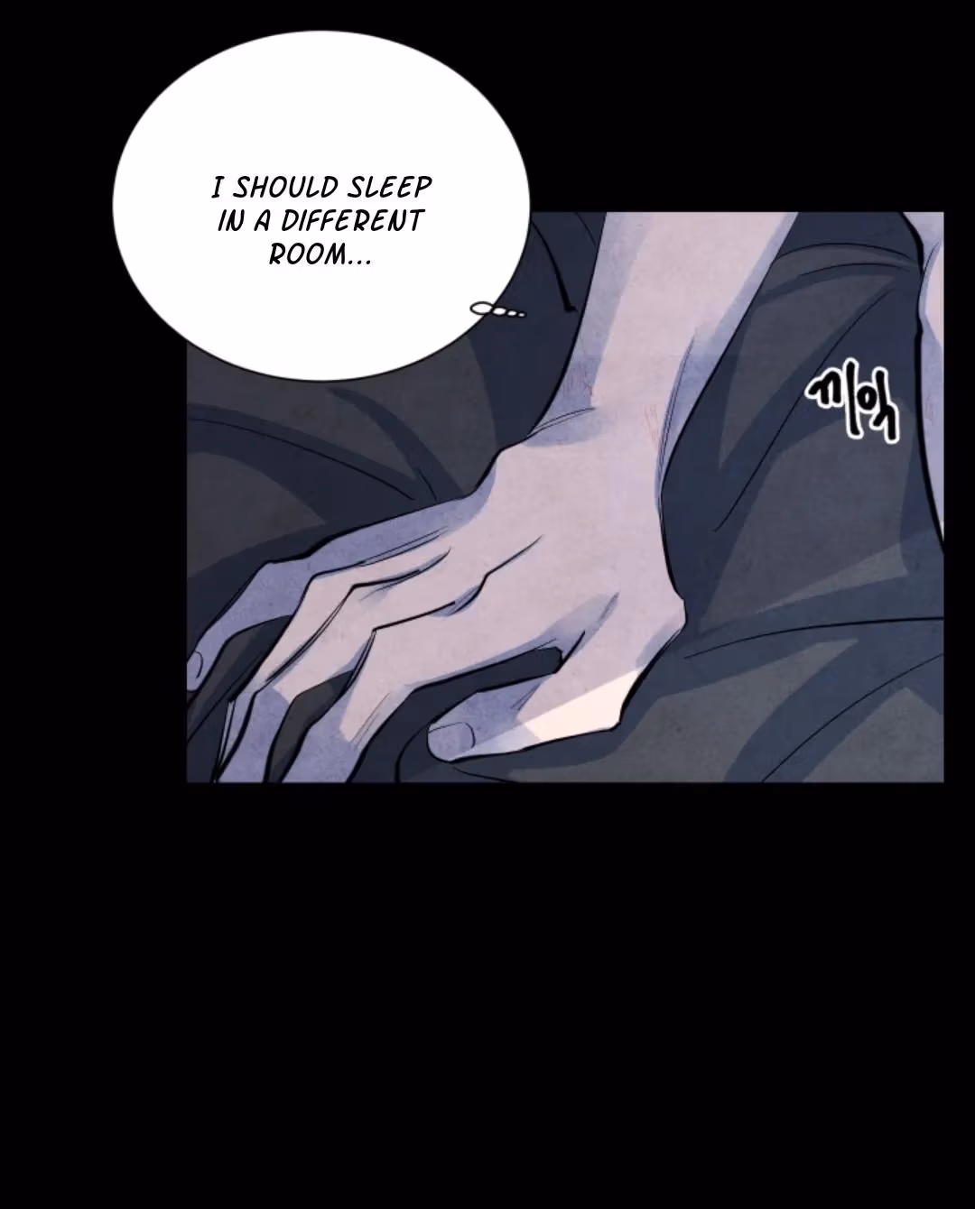 Byeori Jamdeul Ttae Chapter 60 page 45 - 