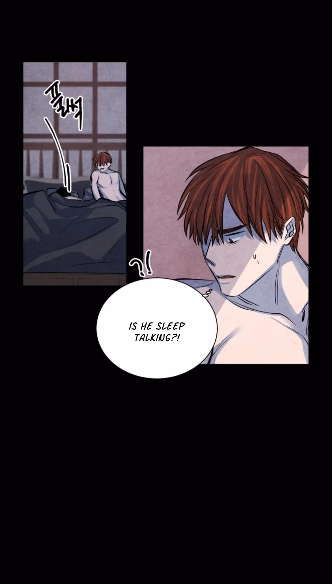 Byeori Jamdeul Ttae Chapter 60 page 49 - 