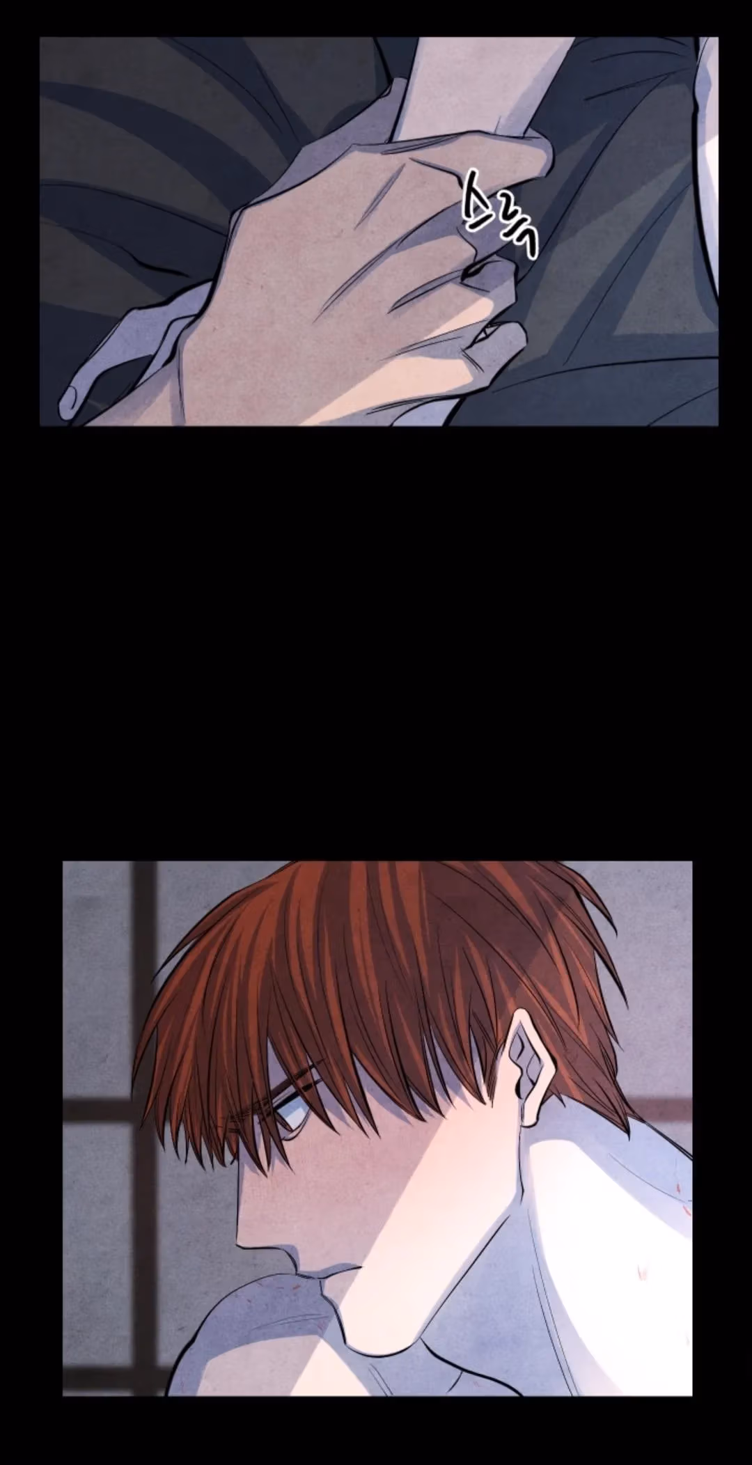 Byeori Jamdeul Ttae Chapter 60 page 50 - 