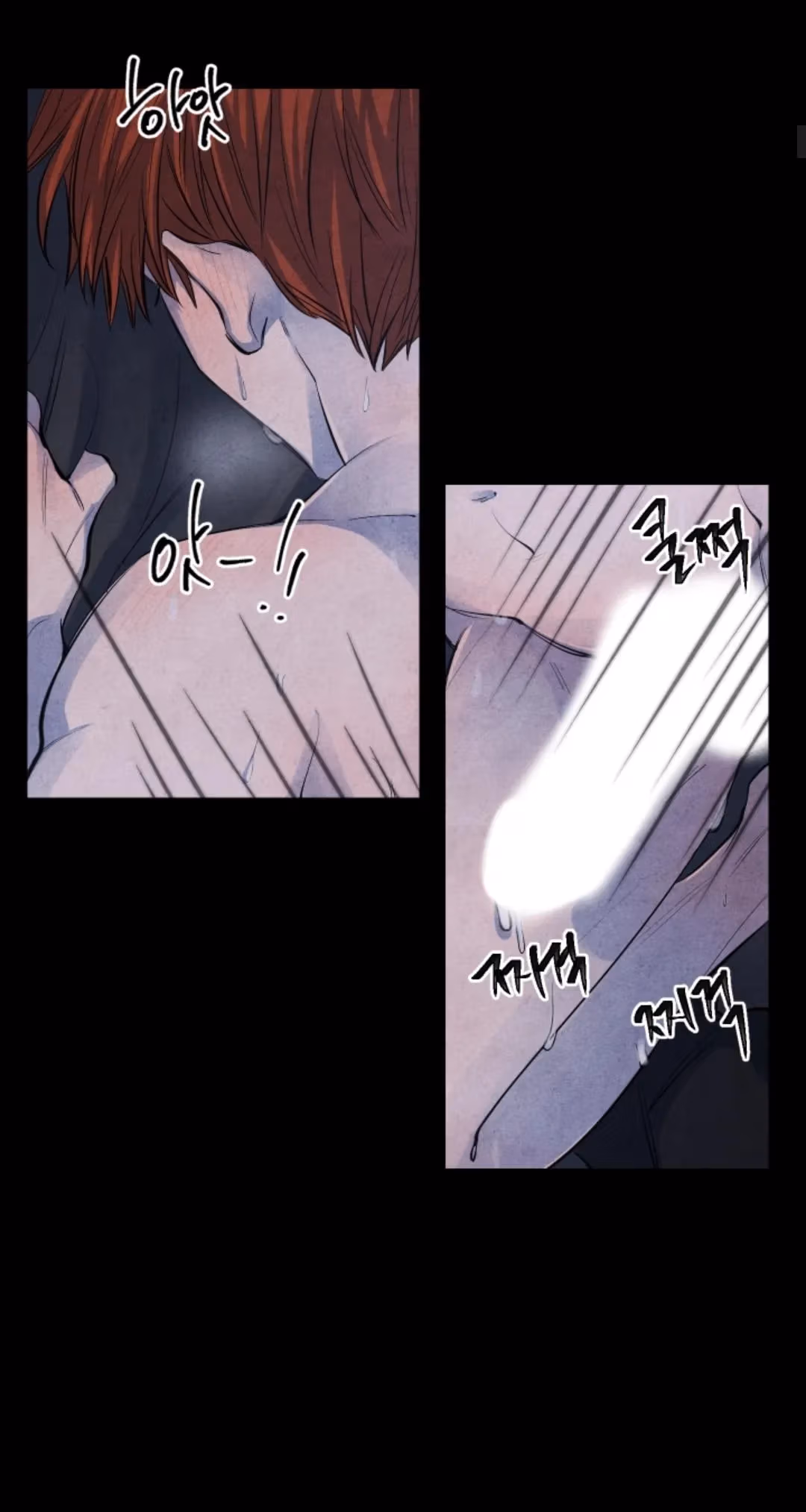 Byeori Jamdeul Ttae Chapter 60 page 6 - 
