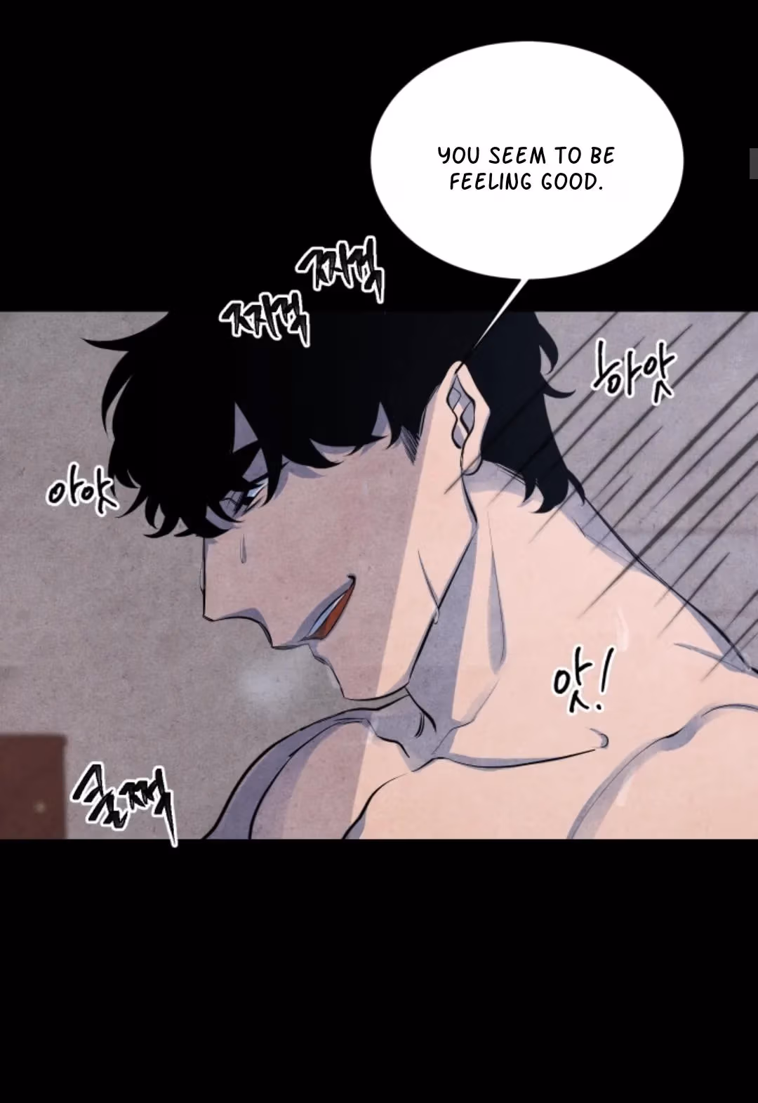 Byeori Jamdeul Ttae Chapter 60 page 7 - 