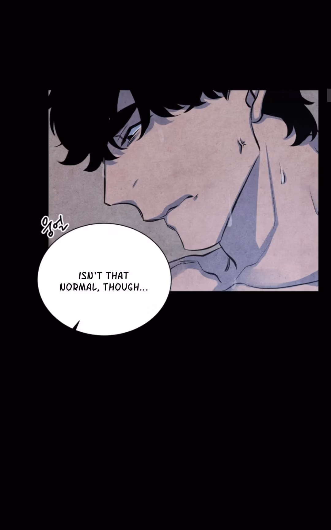 Byeori Jamdeul Ttae Chapter 60 page 9 - 