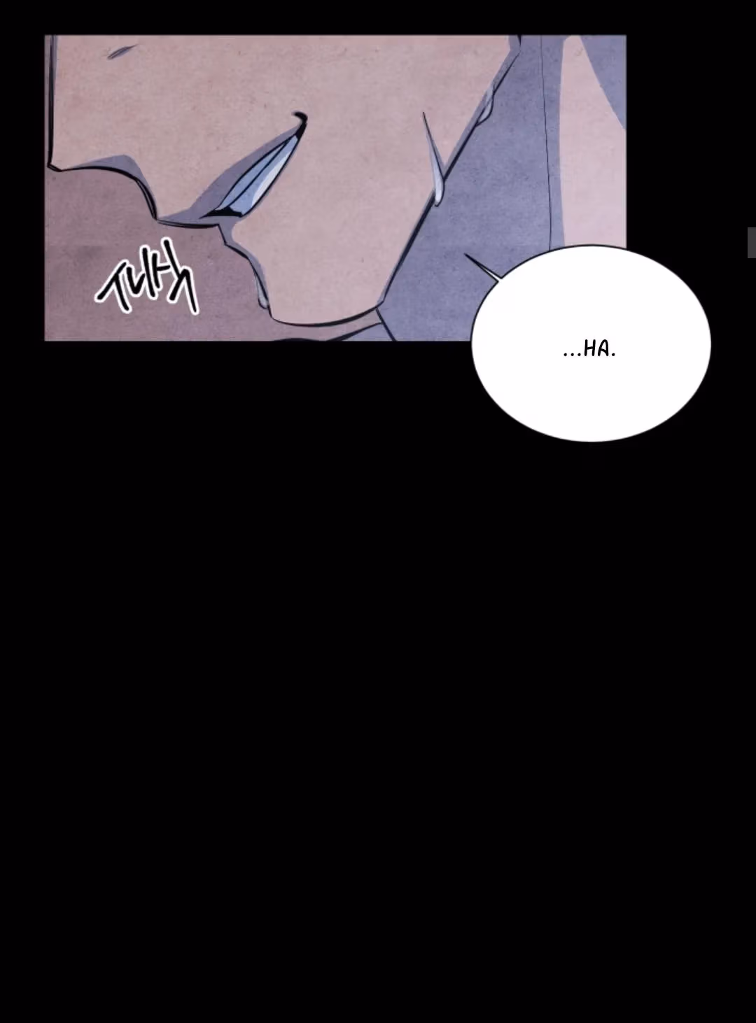 Byeori Jamdeul Ttae Chapter 60 page 10 - 