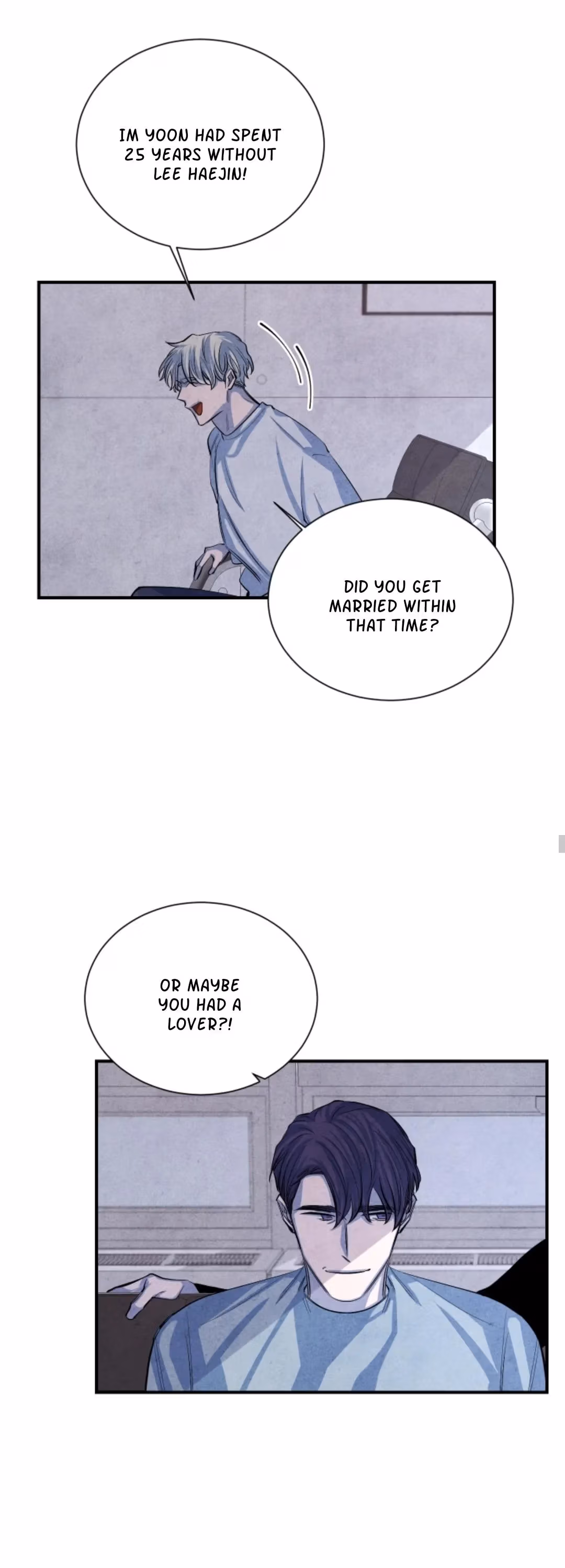 Byeori Jamdeul Ttae Chapter 61 page 16 - 