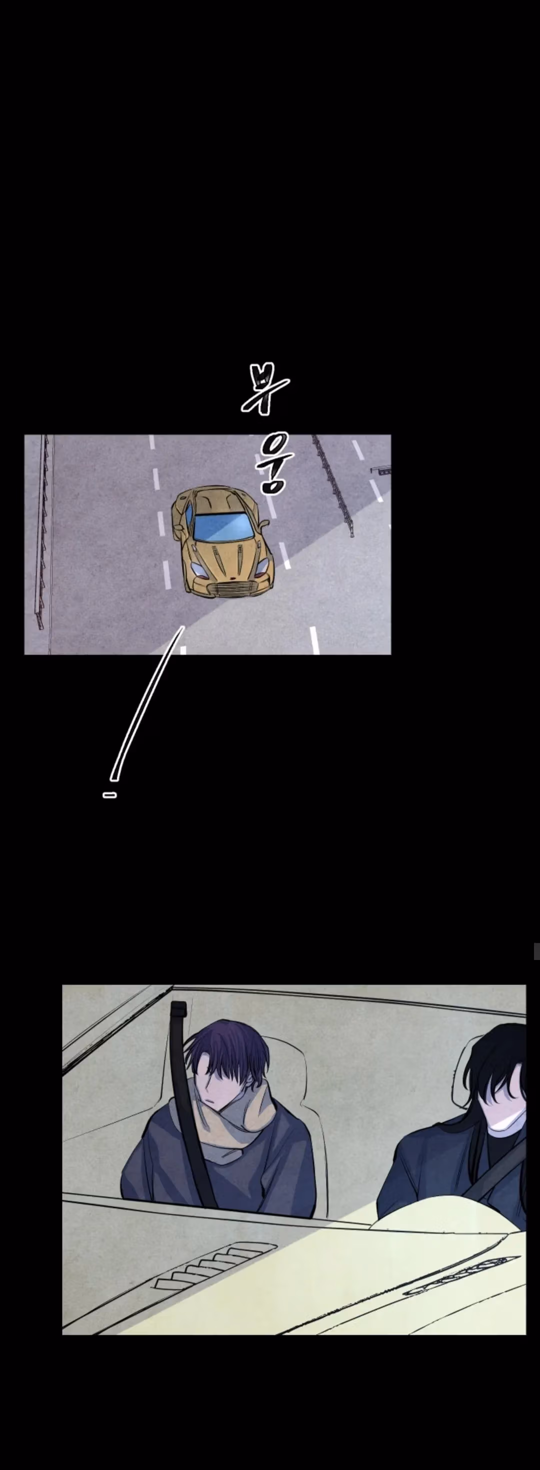 Byeori Jamdeul Ttae Chapter 61 page 24 - 