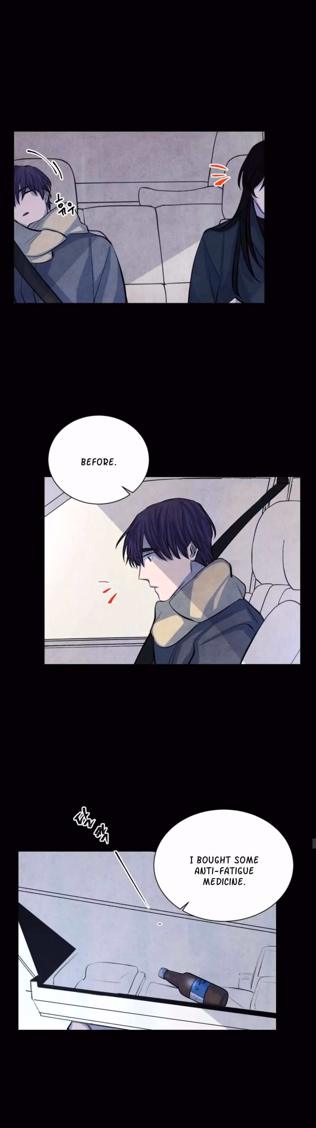 Byeori Jamdeul Ttae Chapter 61 page 25 - 