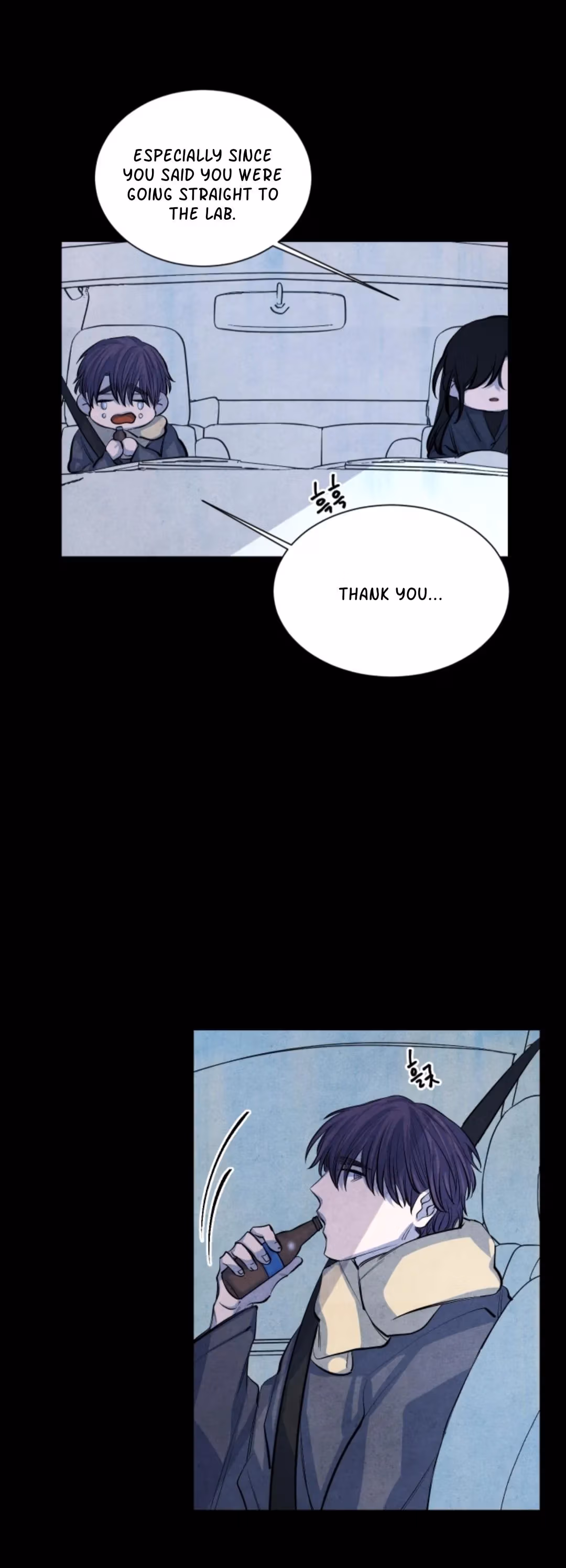 Byeori Jamdeul Ttae Chapter 61 page 26 - 