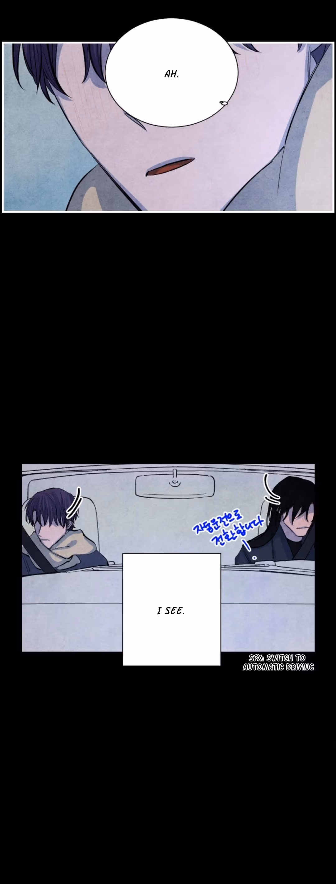 Byeori Jamdeul Ttae Chapter 61 page 33 - 