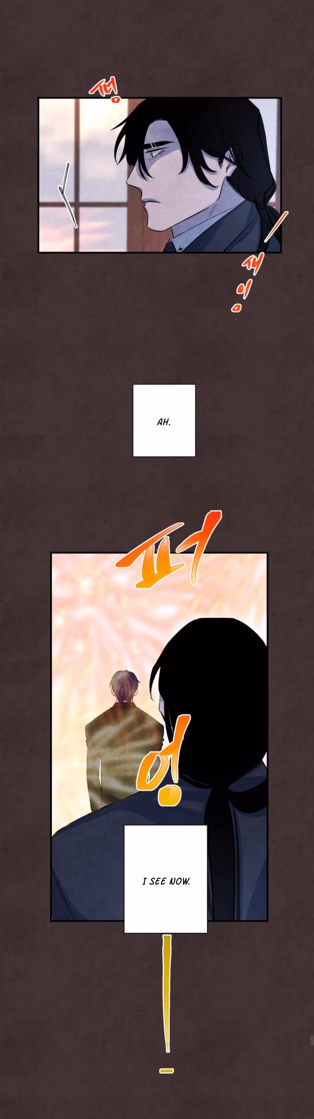 Byeori Jamdeul Ttae Chapter 61 page 39 - 