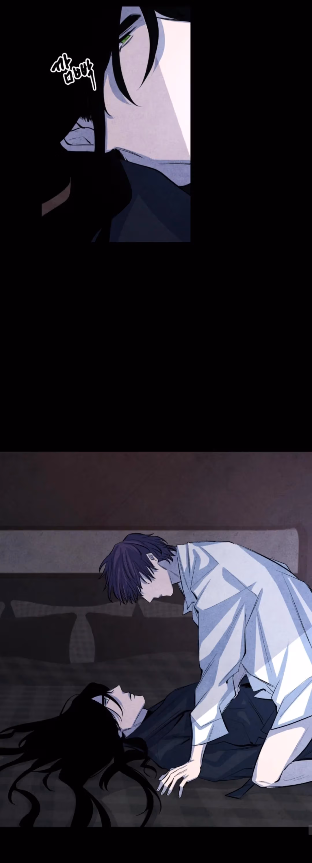 Byeori Jamdeul Ttae Chapter 61 page 42 - 