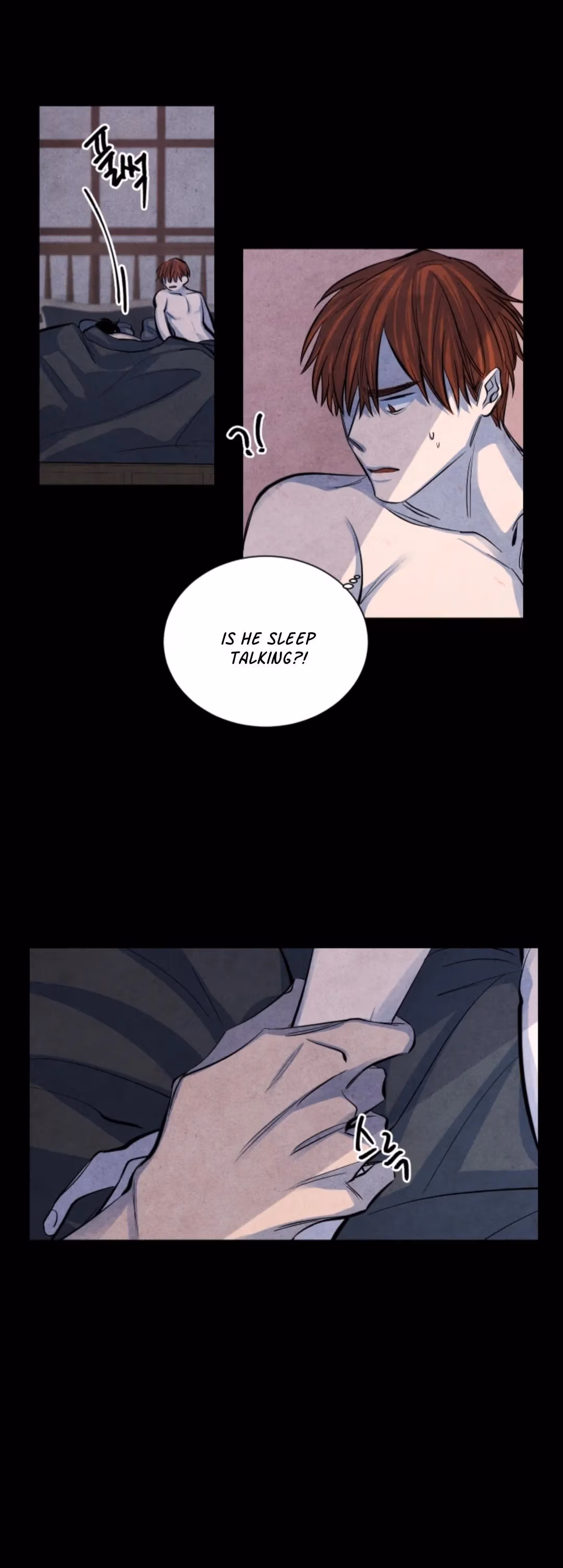 Byeori Jamdeul Ttae Chapter 61 page 8 - 